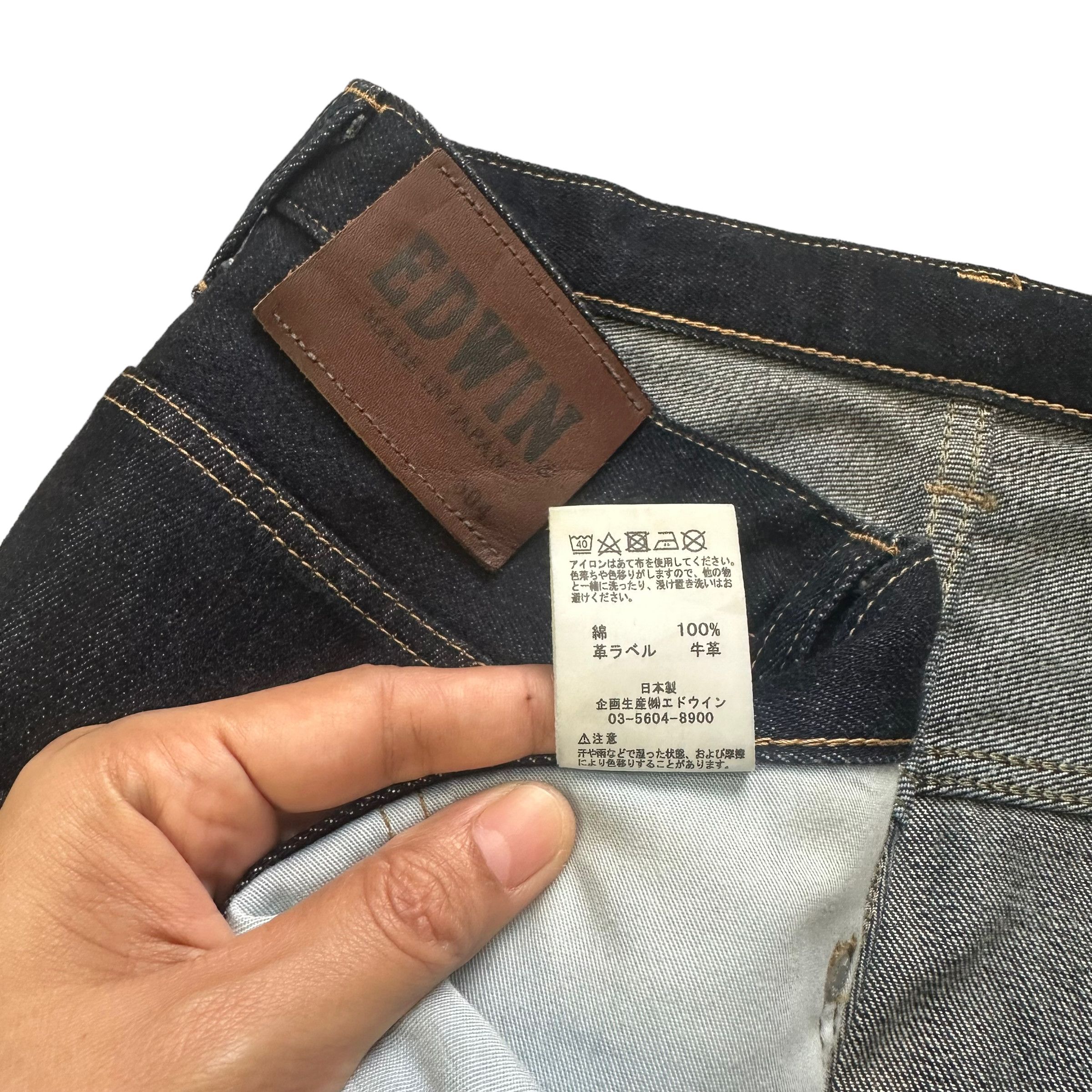 Edwin EDWIN 504 MADE IN JAPAN DENIM PANTS W50-51 #8511-012 Size US 44 / EU 60 - 8 Thumbnail
