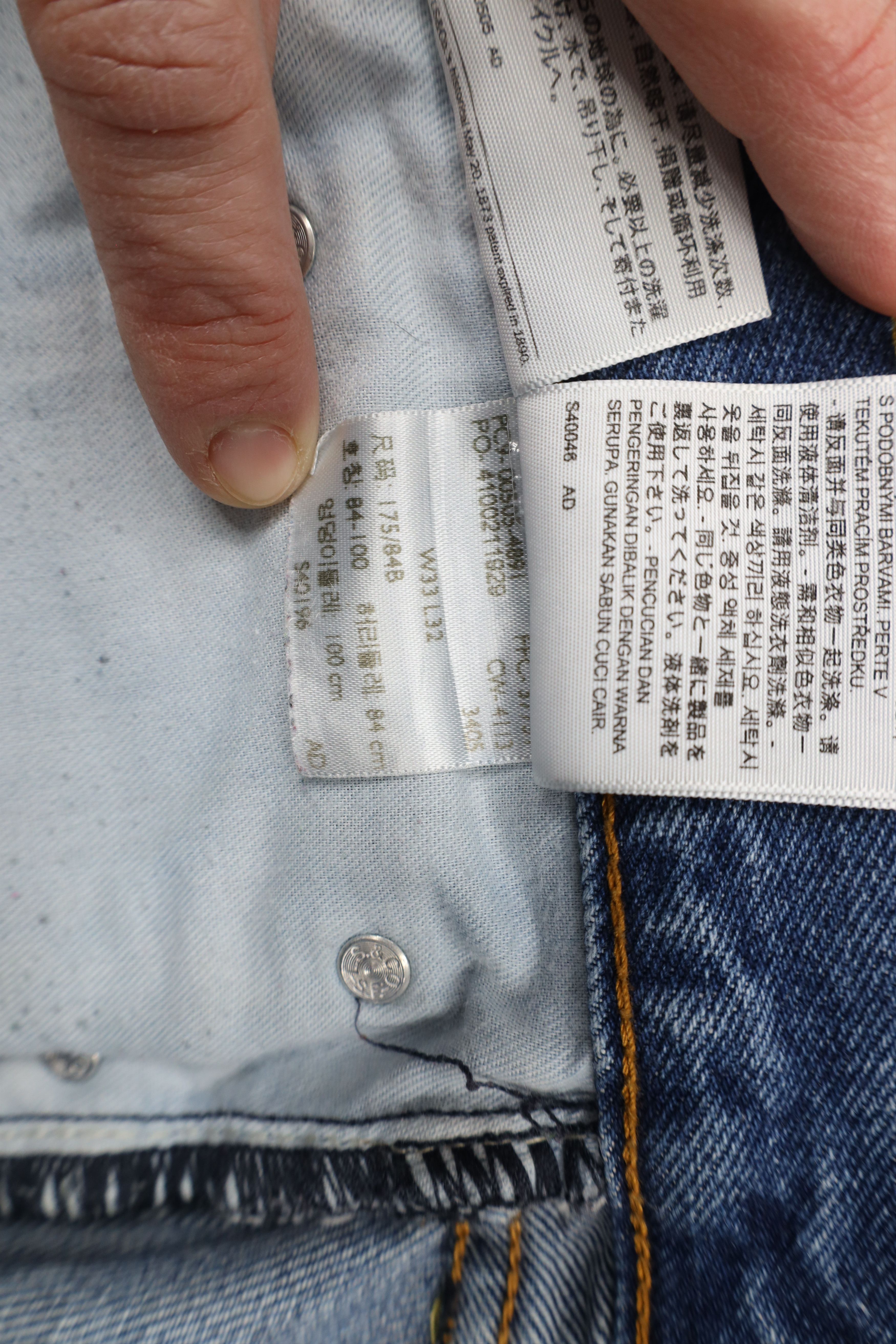 Levi's × Vintage Vintage Y2K Levis 505 Regular Fit Denim Jeans Blue Cotton Size US 33 - 11 Thumbnail