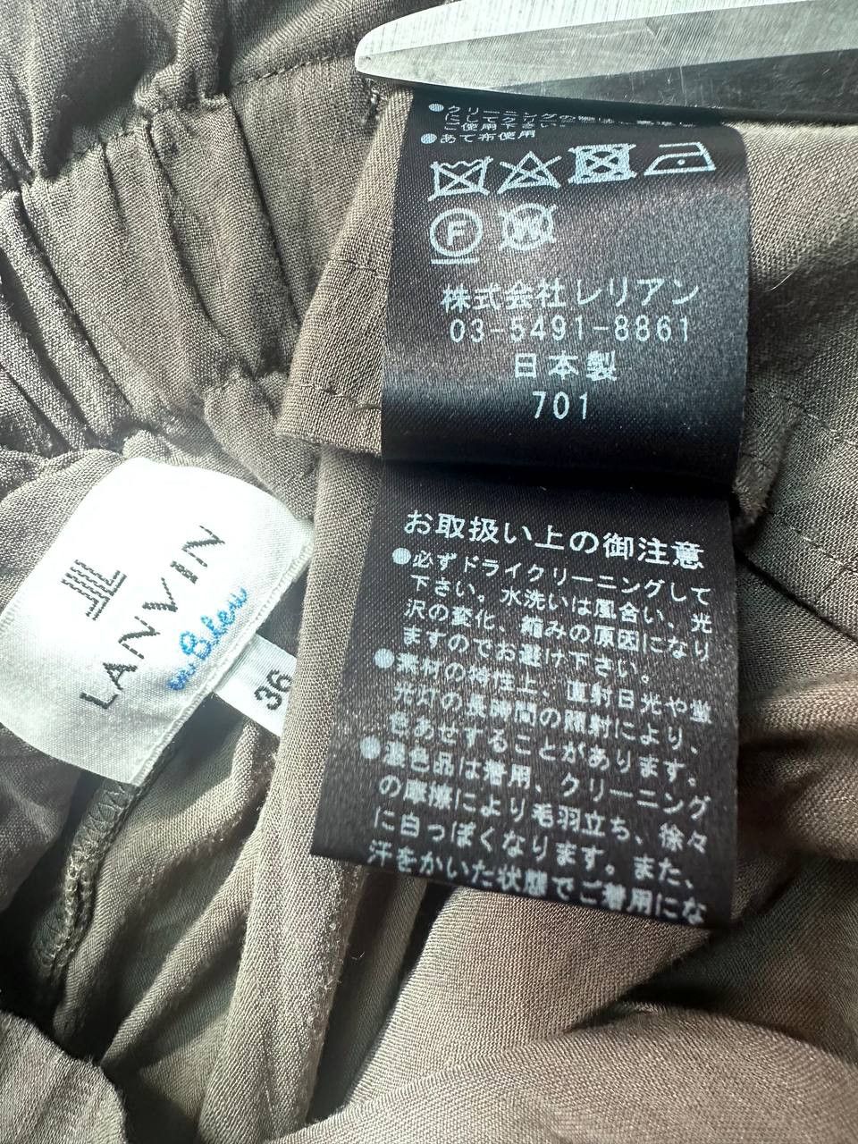 Japanese Brand × Lanvin Lanvin En Blue Japan Womens Pants 36 Rare Size 25" / US 0 / IT 36 - 9 Thumbnail