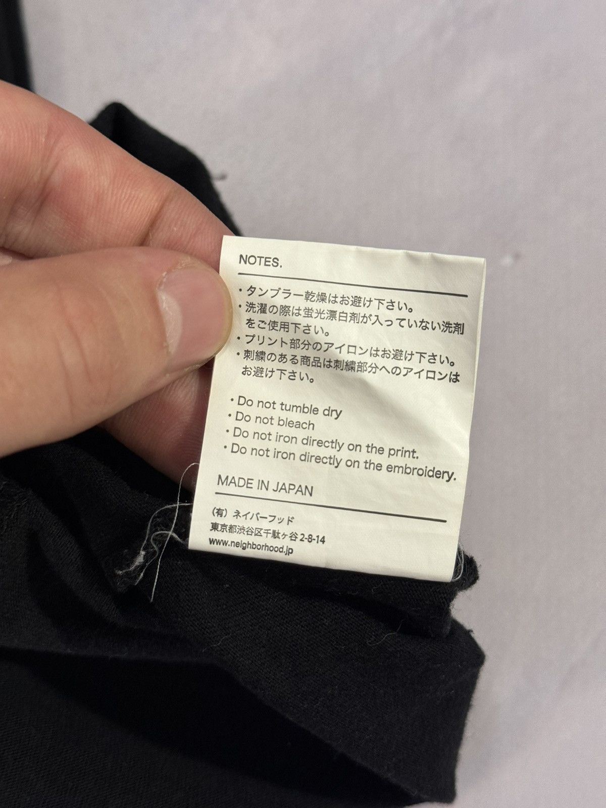 Neighborhood Neighborhood Snake Logo Tee(Black/L) Size US L / EU 52-54 / 3 - 7 Thumbnail