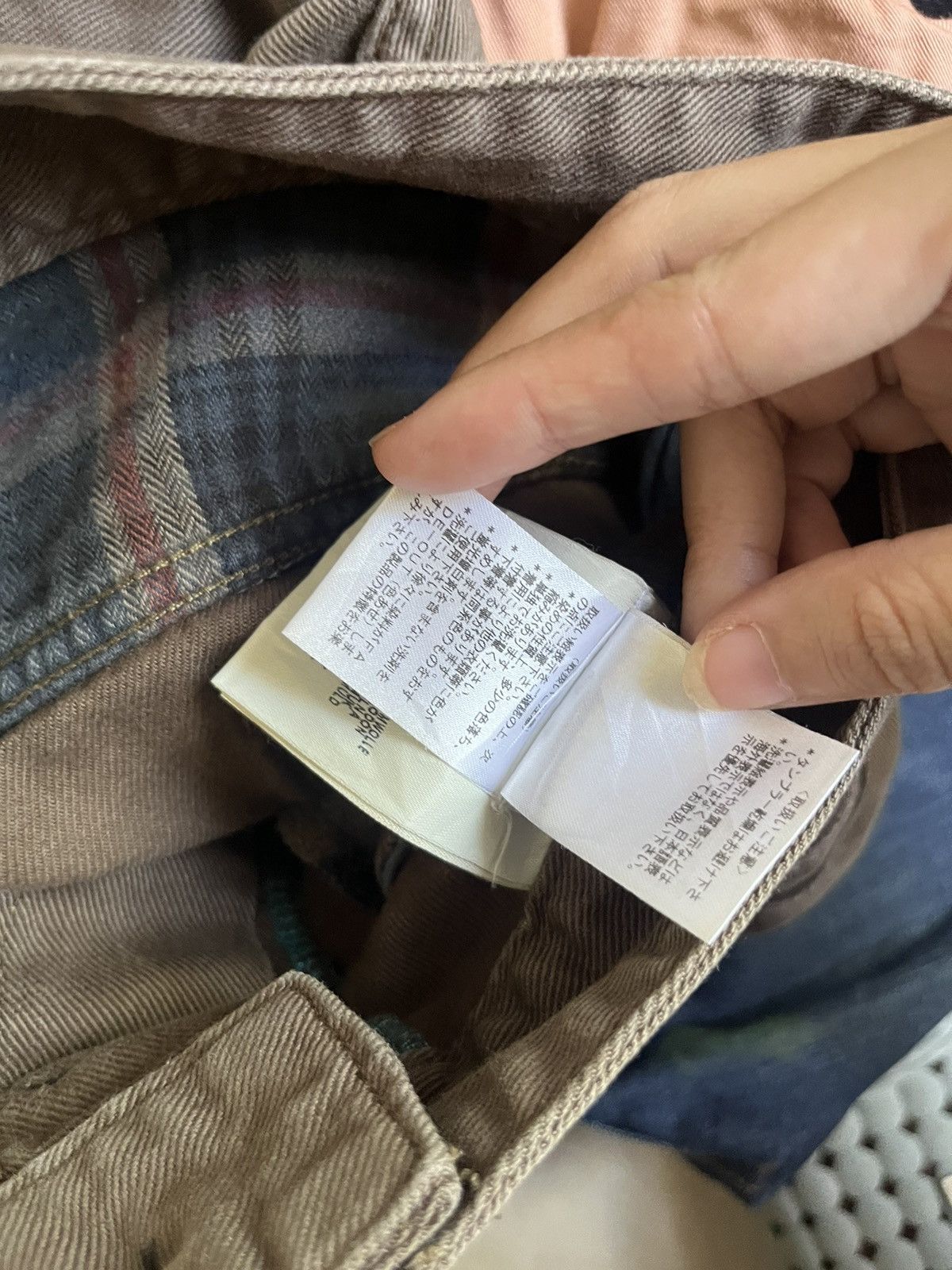 Lee × Vivienne Westwood 2010 Lee X Vivienne Westwood Straight Jeans Size US 32 / EU 48 - 8 Thumbnail