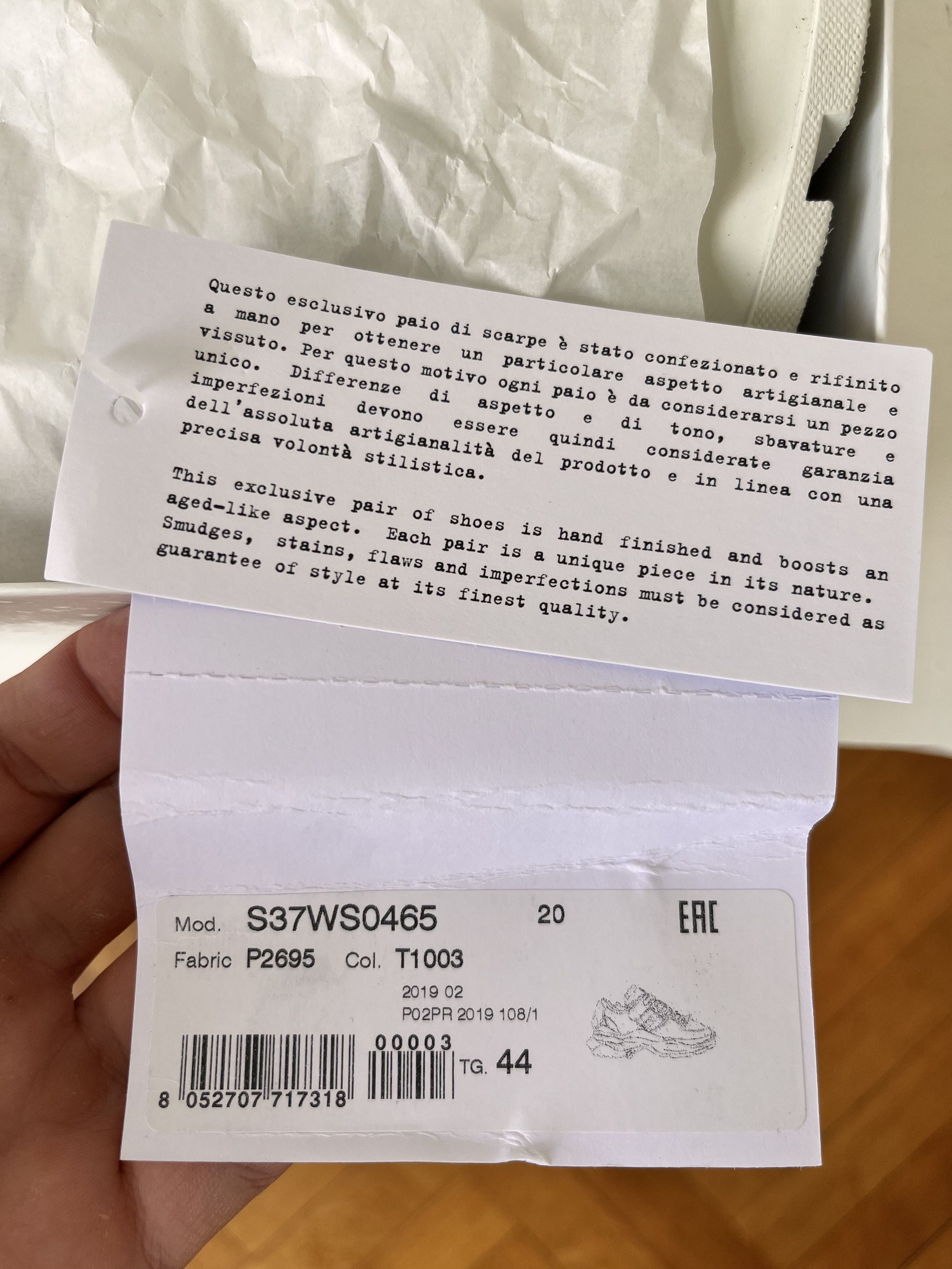 Maison Margiela Retro Fit Sneakers Size US 11 / EU 44 - 3 Thumbnail
