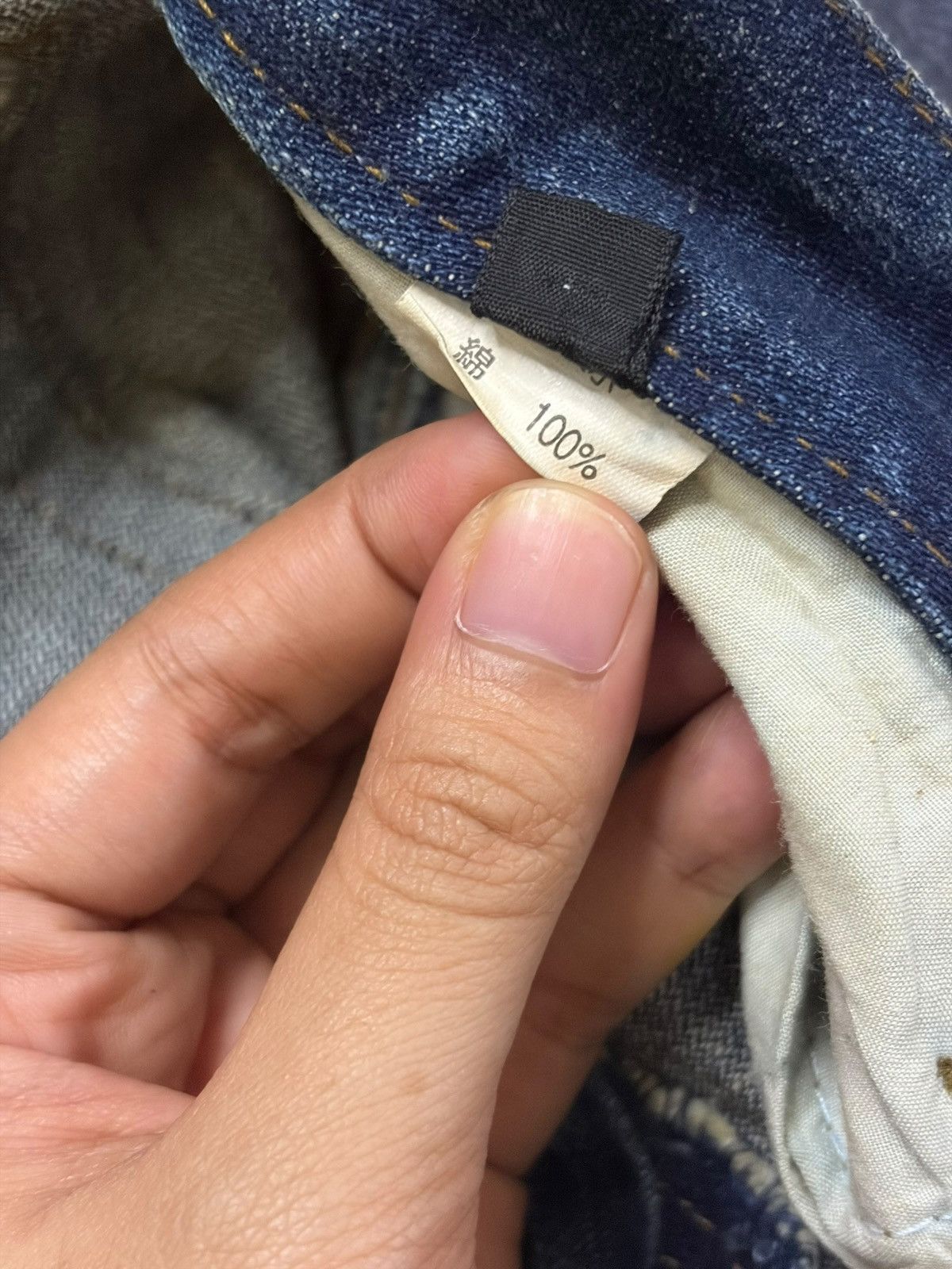 Tornado Mart Vintage Japanese Brand Mud Wash Distress Flare Jeans Size 30" / US 8 / IT 44 - 5 Thumbnail