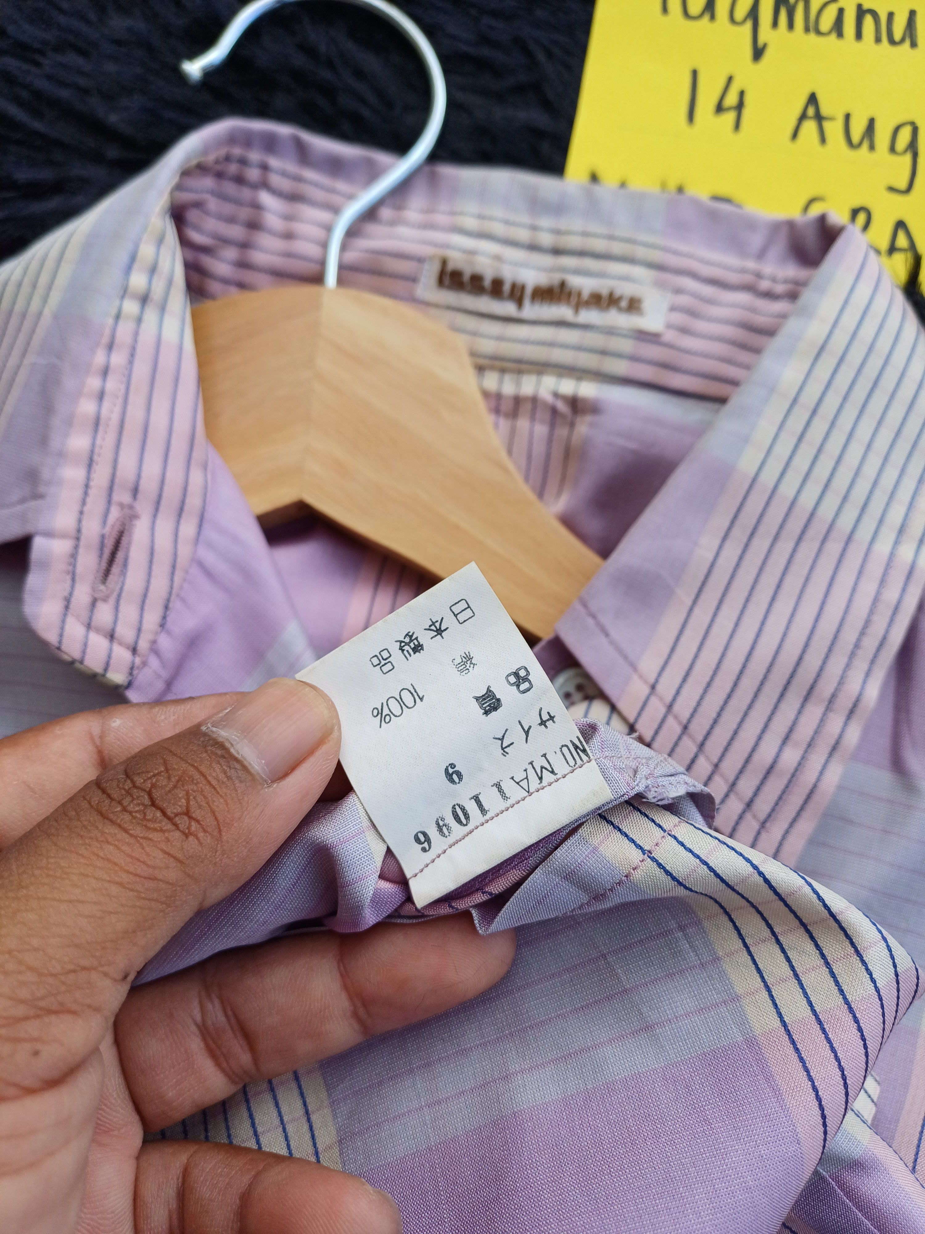 Issey Miyake Rare Vintage 90s Issey Miyake Pattern Collar Shirt Size US S / EU 44-46 / 1 - 7 Thumbnail