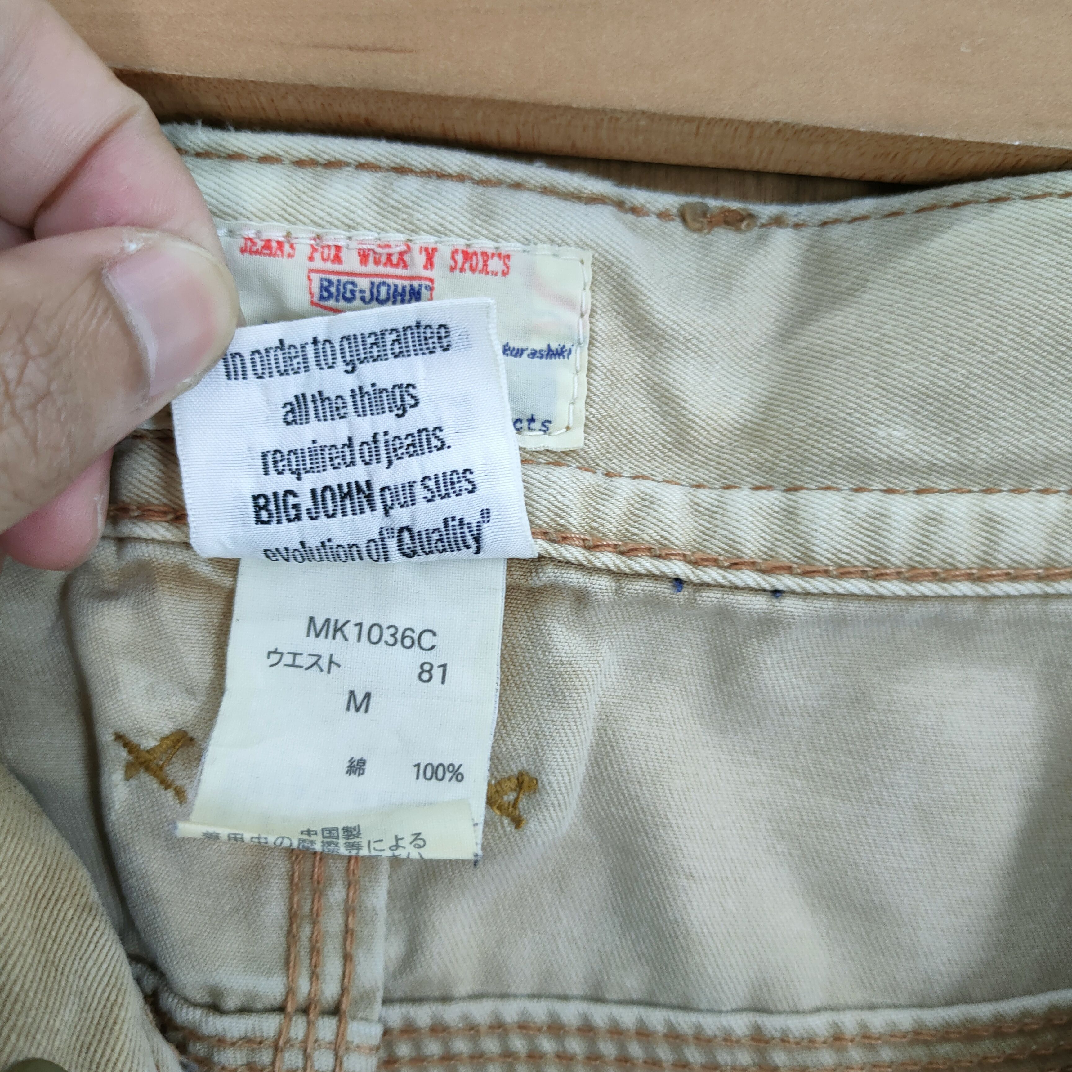 Japanese Brand VINTAGE BIG J DISTRESSED CARGO PANTS Size US 32 / EU 48 - 12 Thumbnail