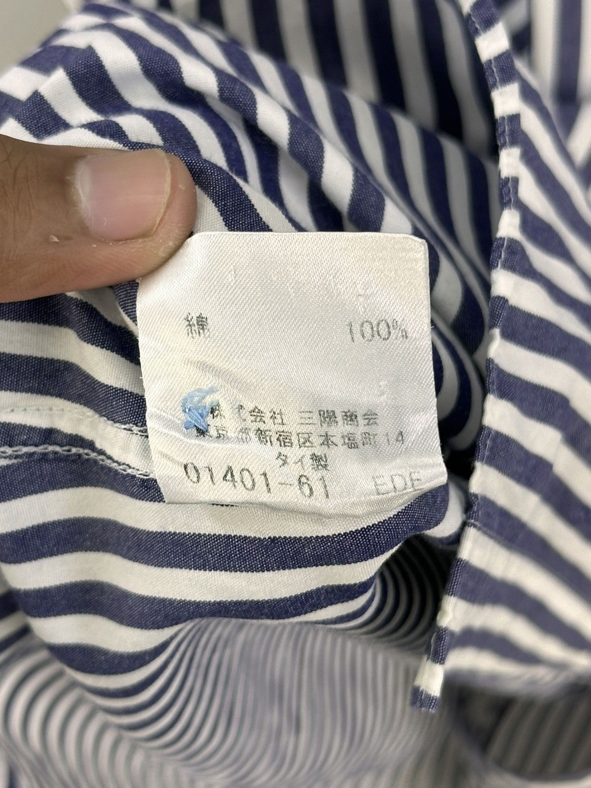 Burberry Burberry Black Label Stripes Flannel Shirt Button Up Size US L / EU 52-54 / 3 - 13 Thumbnail