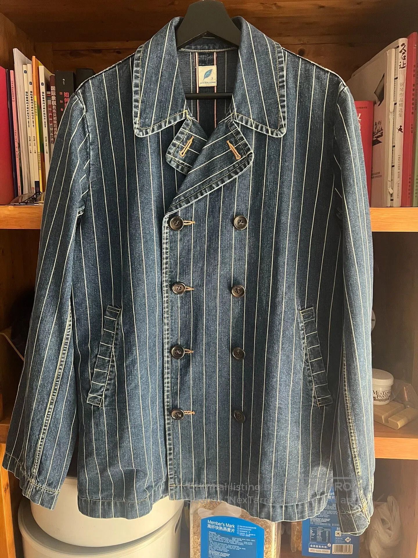 Pure Blue Japan Pure Blue Japan Indigo Denim Double-Breasted Coat. Size US L / EU 52-54 / 3 - 1 Thumbnail