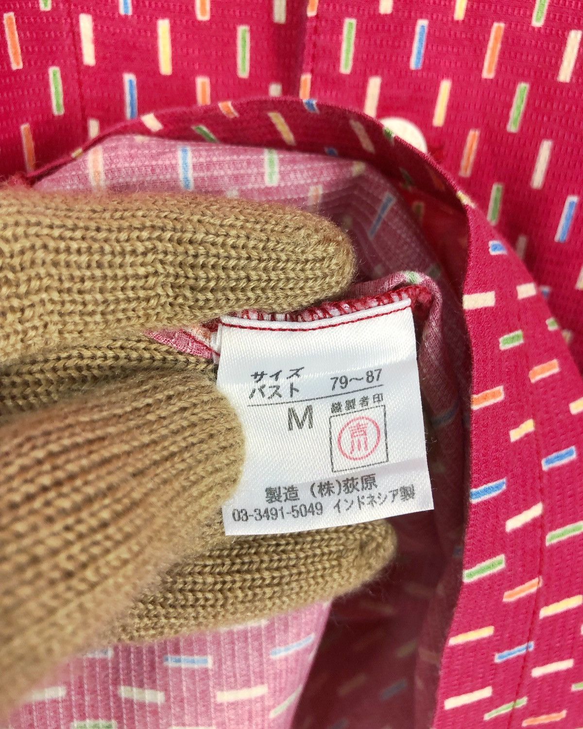Sonia Rykiel × Vintage Rare Vintage Sonia Rykiel Reves Button Ups Tops Size M / US 6-8 / IT 42-44 - 11 Thumbnail