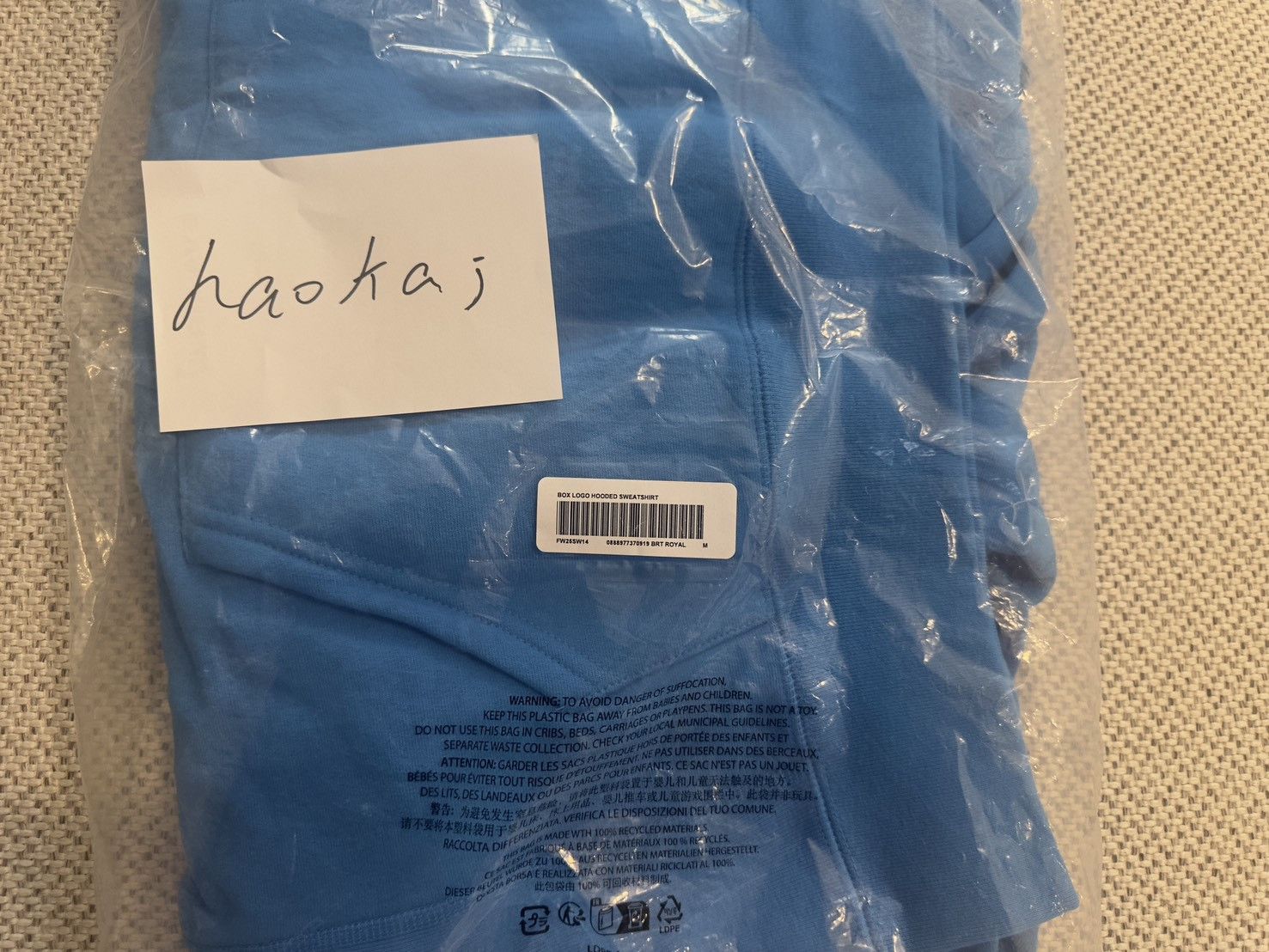 Supreme Supreme Box Logo Hoodie Sweatshirt Cyan Size US M / EU 48-50 / 2 - 3 Thumbnail