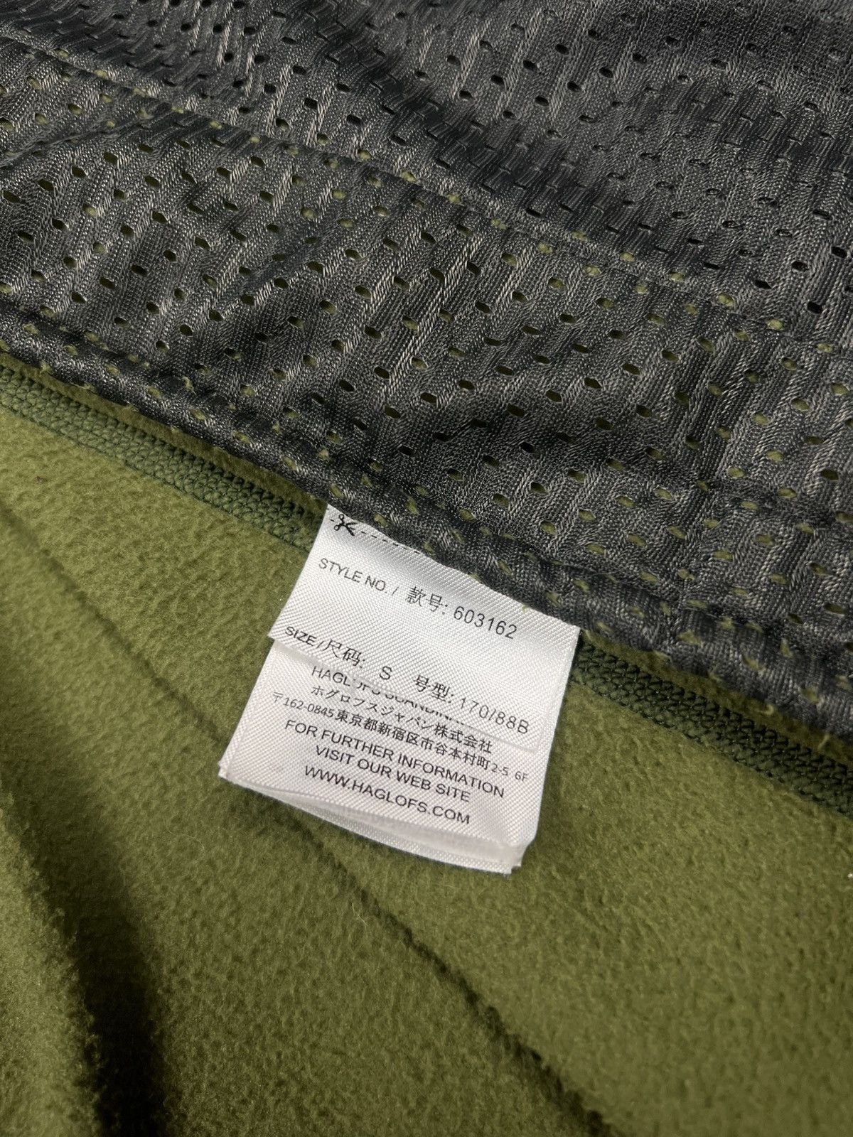 Haglofs Haglöfs Astro 2 Microfleece Jacket Green Men's Sz S Gorpcore Size US S / EU 44-46 / 1 - 11 Thumbnail