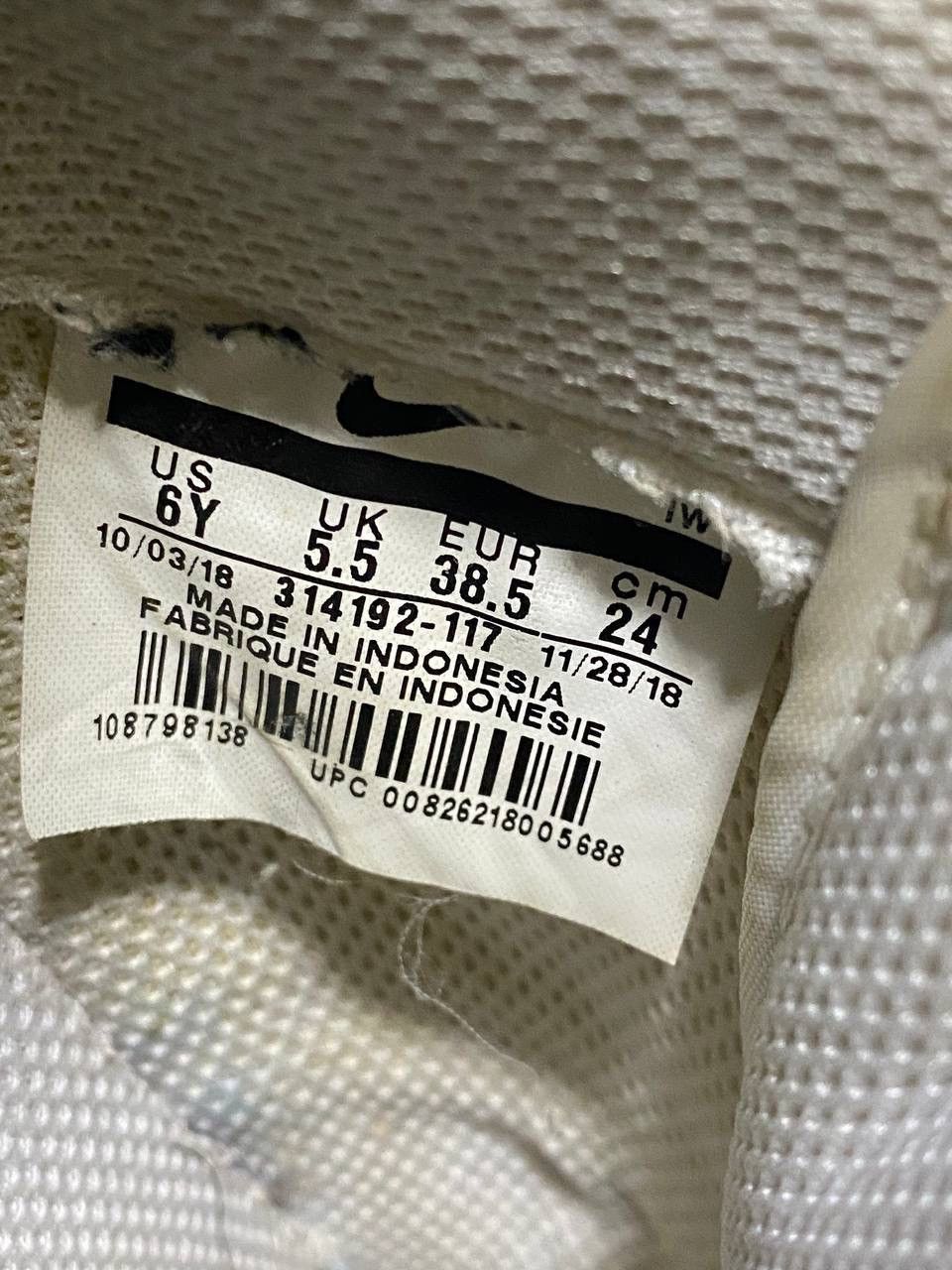 Nike Nike Air Force 1 Size US 5.5 / EU 38 - 6 Thumbnail