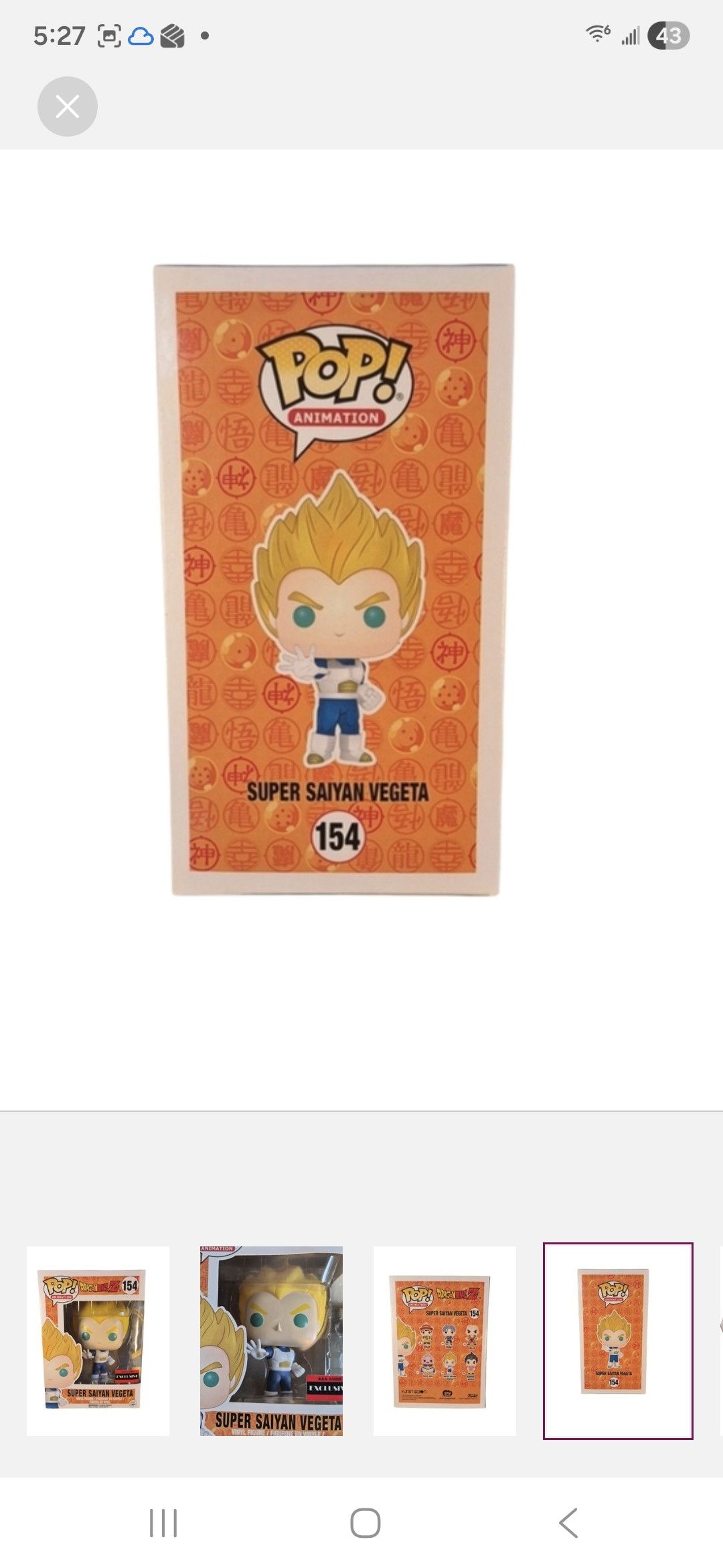 Other Funko × Dragon Ball Z Super S Vegeta Funko Vinyl Figure Size ONE SIZE - 4 Thumbnail