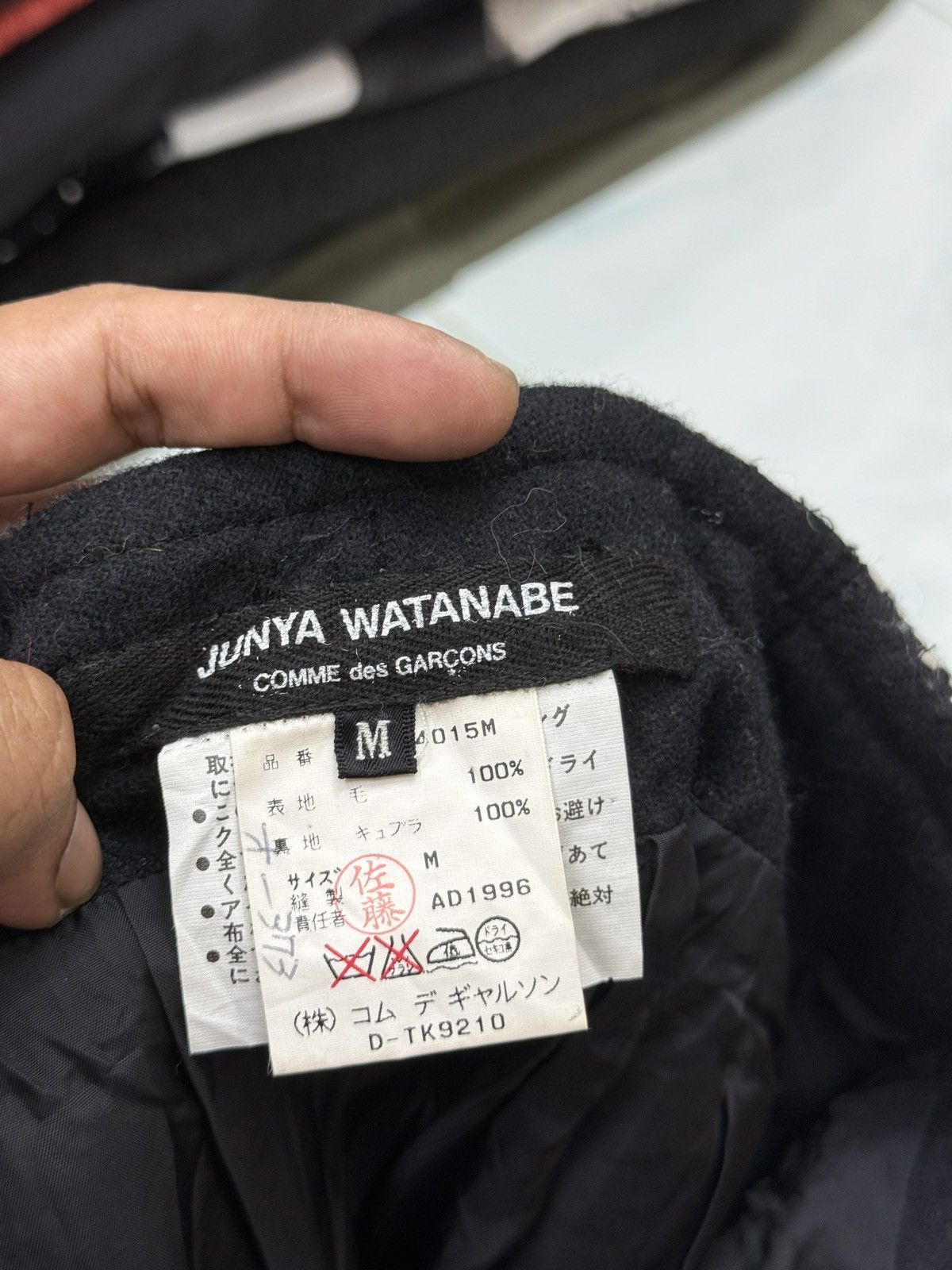 Comme des Garcons 🔥🔥🔥ARCHIVE VTG JUNYA WATANABE COMME DES GARCONS SKIRTS Size 24" / US 00 / IT 34 - 10 Thumbnail
