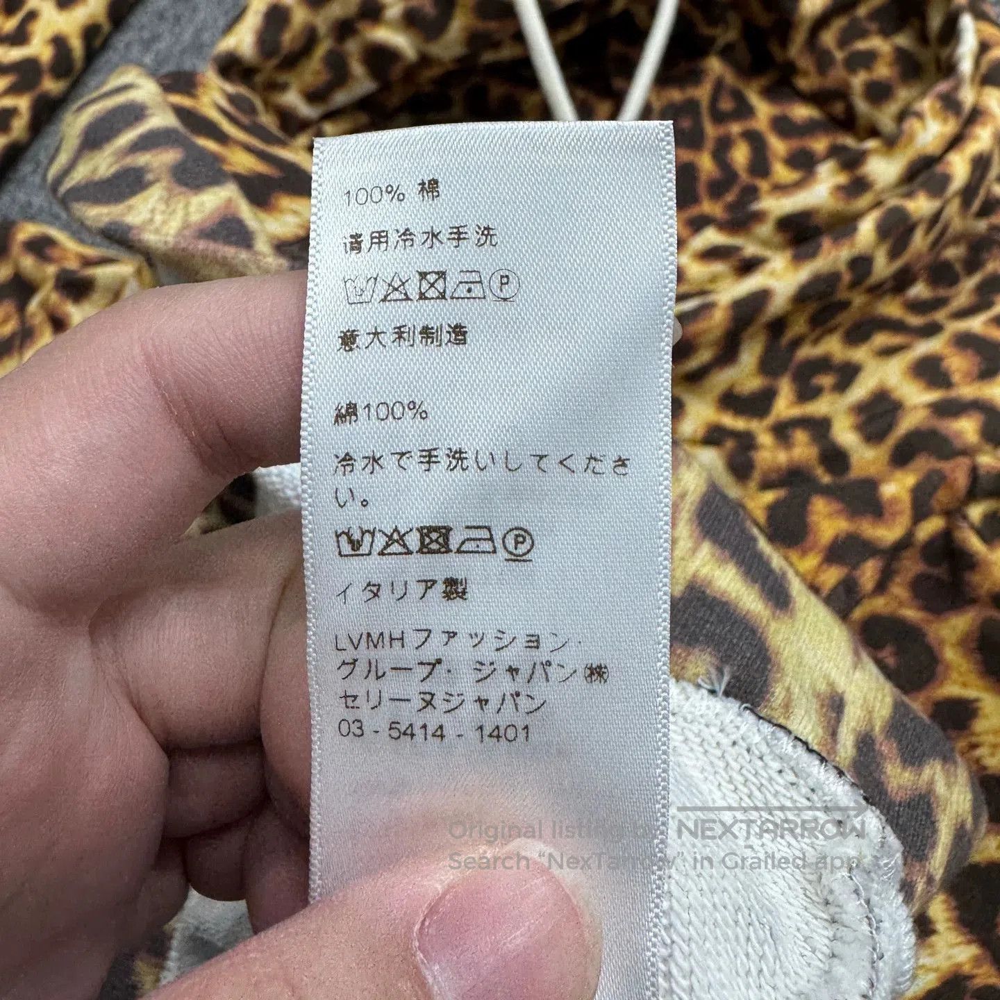 Celine Yellow Leopard Print Oversized Hoodie Size M. Size US M / EU 48-50 / 2 - 4 Thumbnail