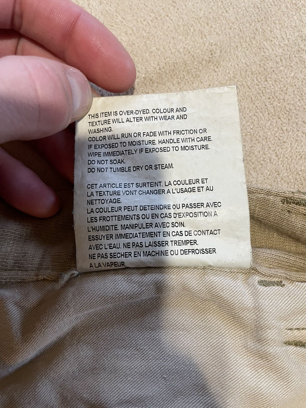 Comme des Garcons Vintage Comme de Garçons Men’s SS Pant Size US 31 - 7 Thumbnail