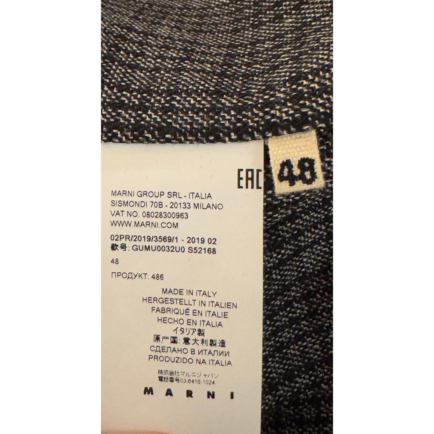 Marni Marni NWT Wool Gray Men's Blazer Size 48R - 5 Thumbnail