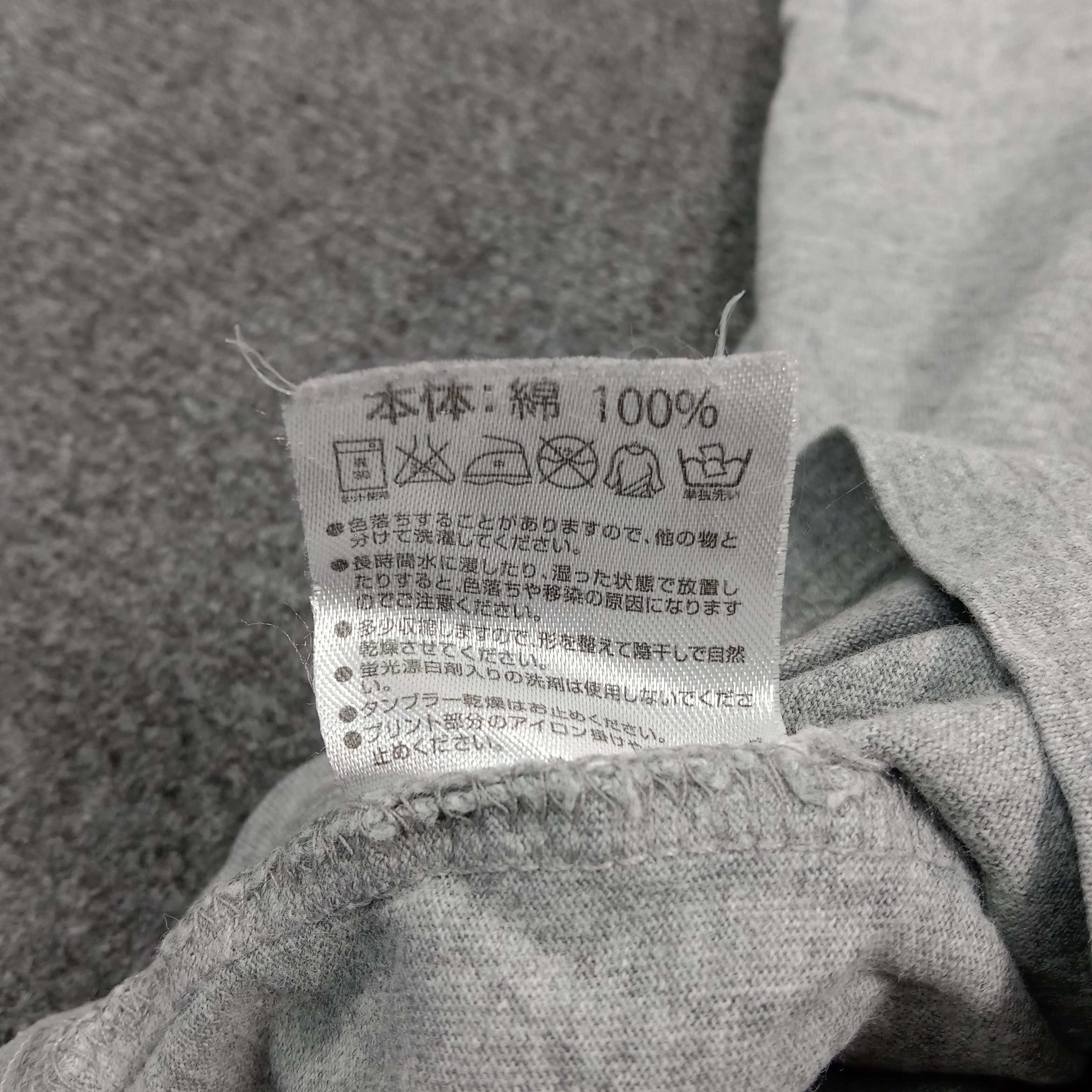 Number (N)ine Number Nine x Marlboro Japanese Streetwear Tshirt C285N51 Size US M / EU 48-50 / 2 - 6 Thumbnail