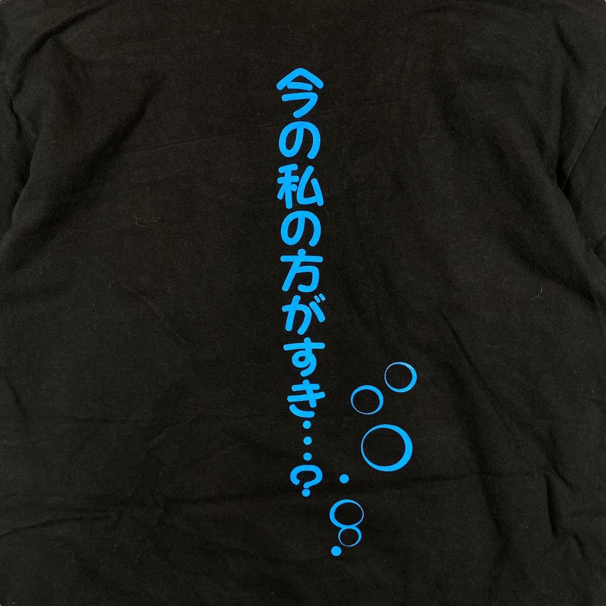 Anime × Vintage Is The Order A Rabbit? CHINO Graphic Anime Tee Shirt Large Size US L / EU 52-54 / 3 - 6 Thumbnail
