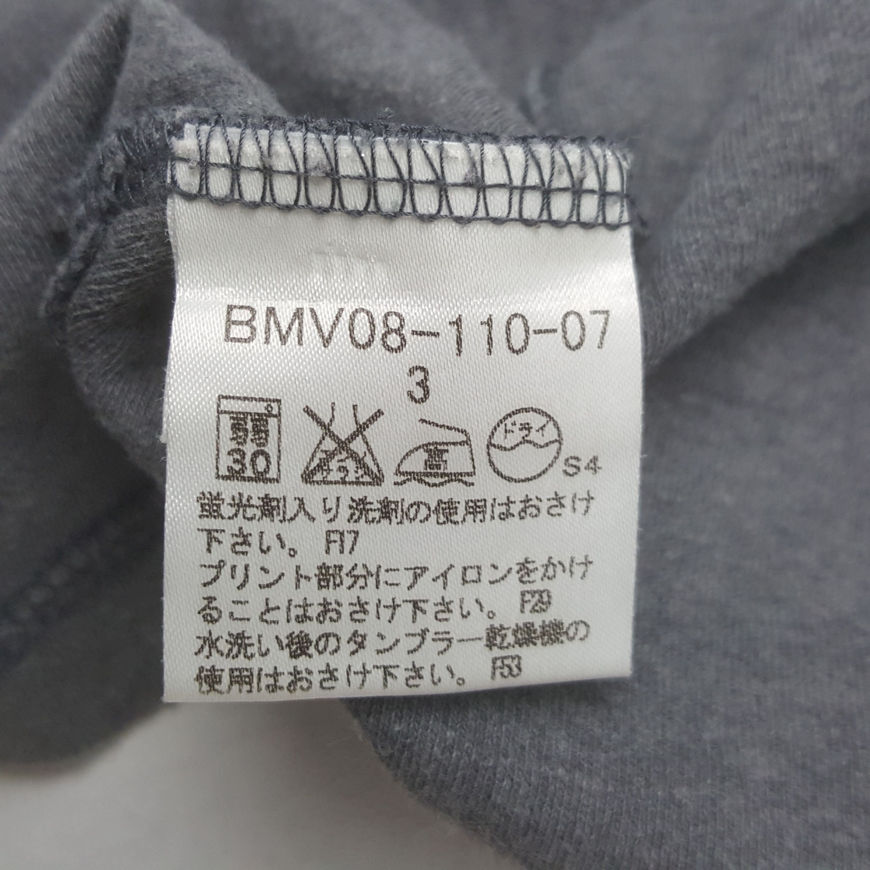 Burberry Vintage Burberry Black Label Custom Turtleneck Shirt Size US S / EU 44-46 / 1 - 10 Thumbnail