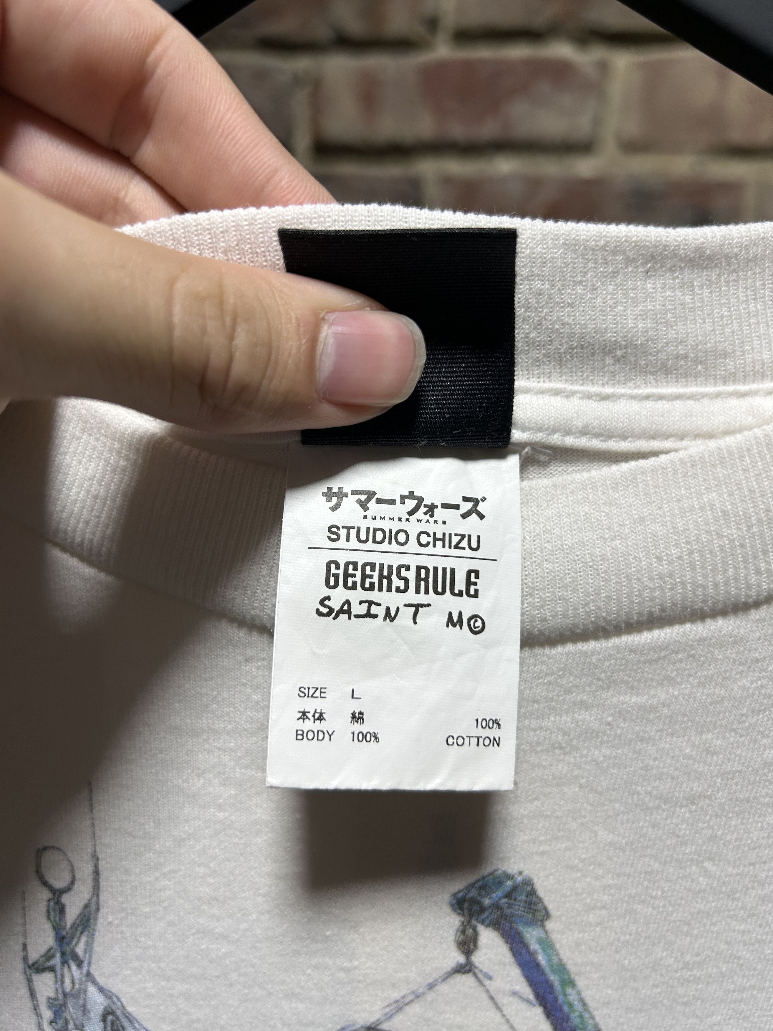 Saint Michael Saint Michael Summer Wars Tee Size US L / EU 52-54 / 3 - 4 Thumbnail