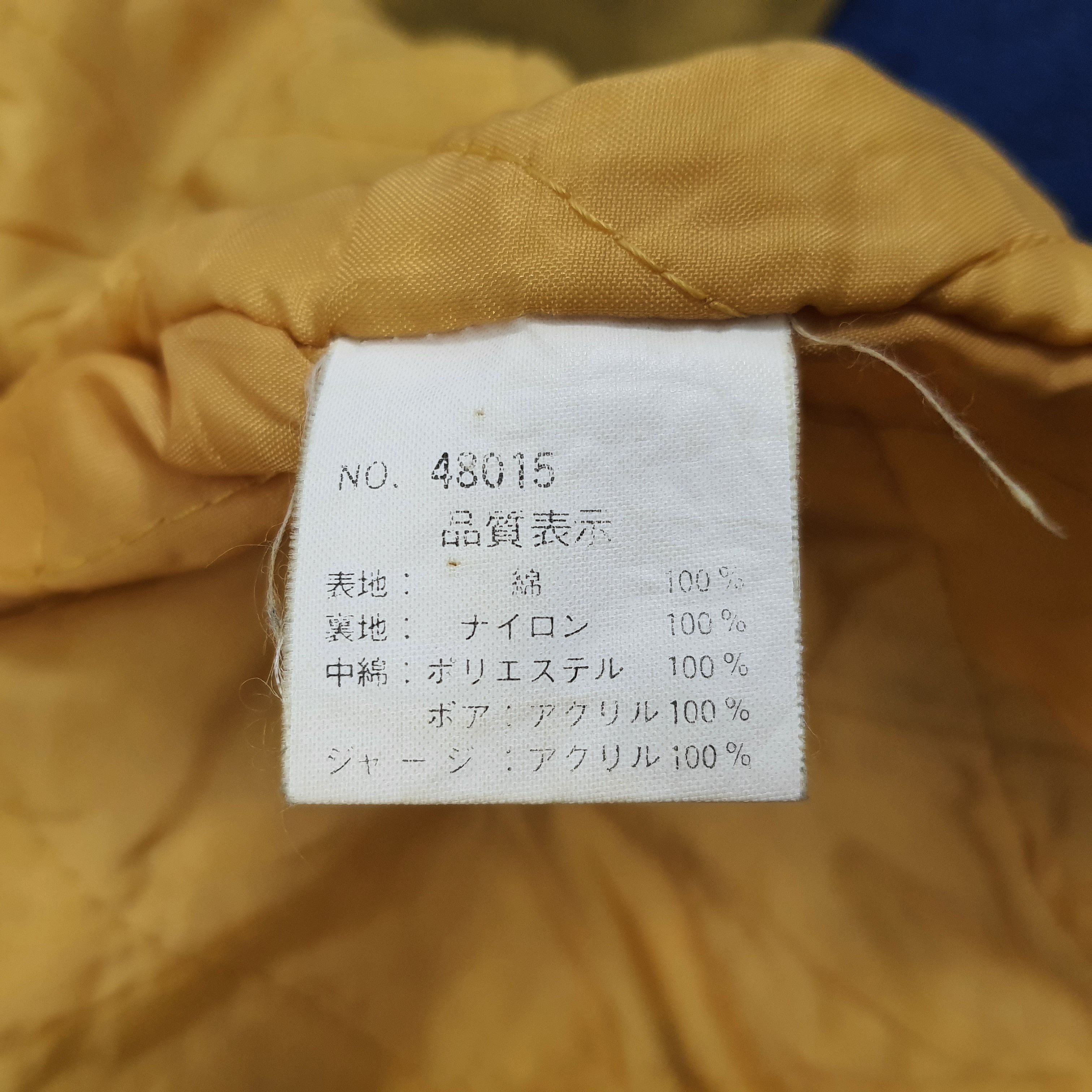 Vintage Vintage American Air Force Parachute Jumping Jacket C232N26 Size US L / EU 52-54 / 3 - 9 Thumbnail