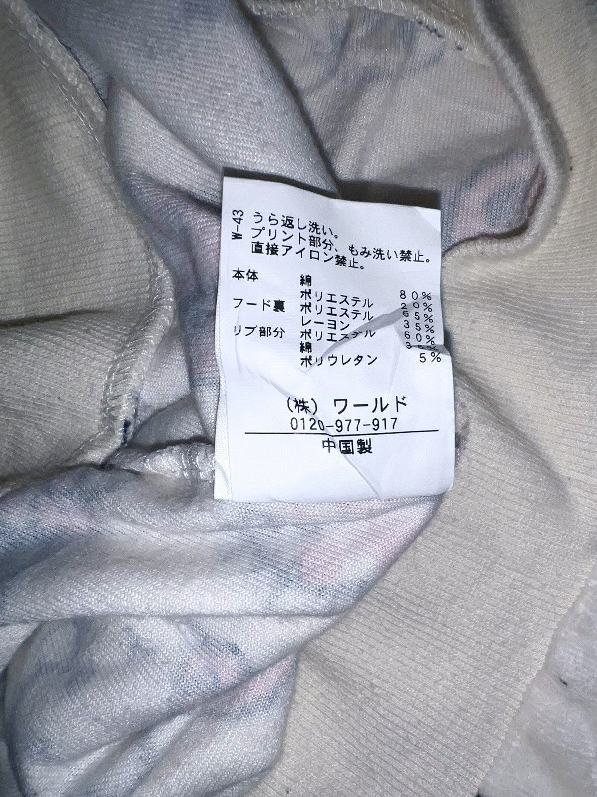 Japanese Brand Hello Kitty fluffy monogram hoodie zip up 🎀💗 Size S / US 4 / IT 40 - 9 Thumbnail