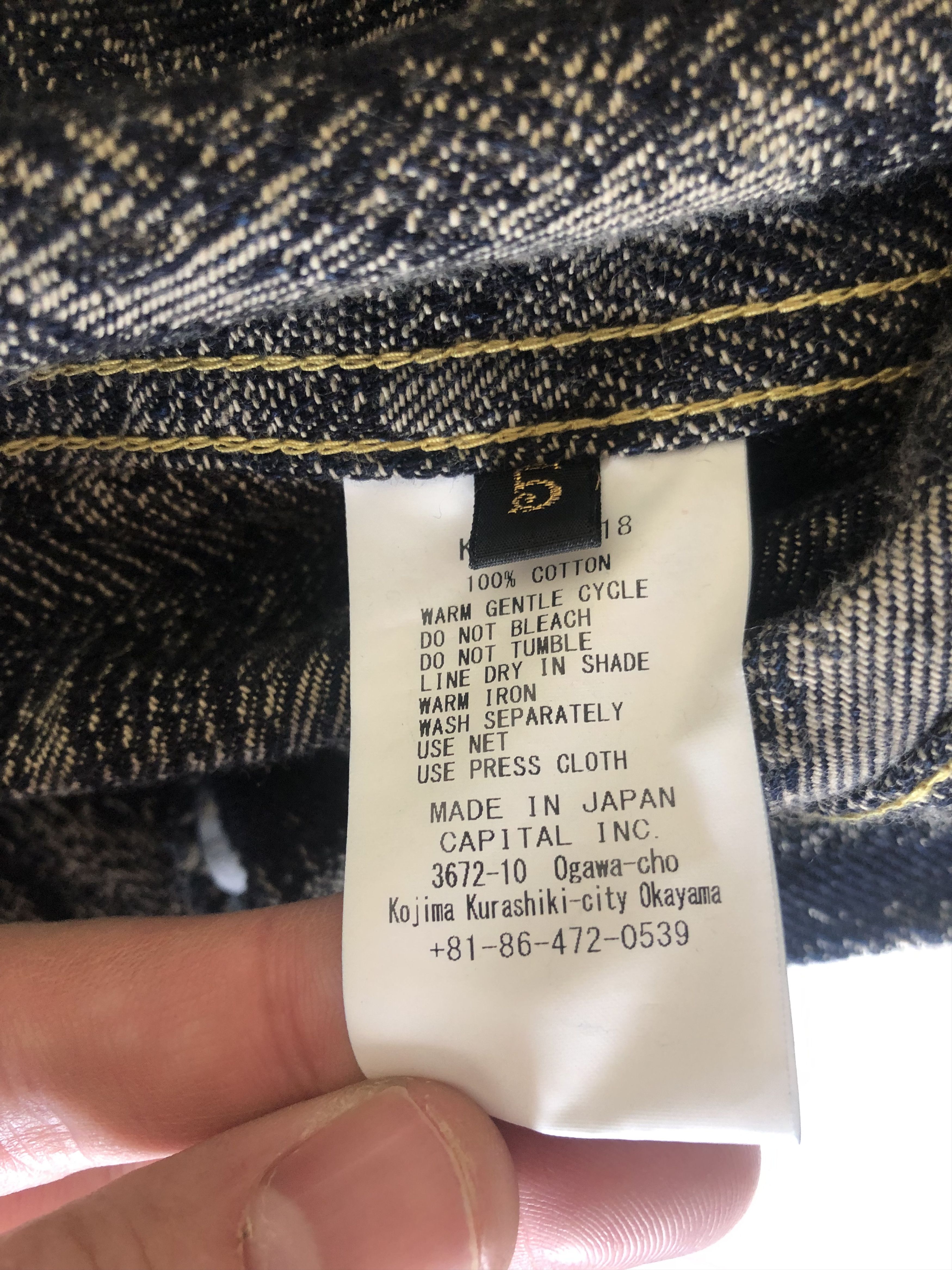 Kapital Kapital Magpie 3rd Jacket Size US XXL / EU 58 / 5 - 3 Thumbnail