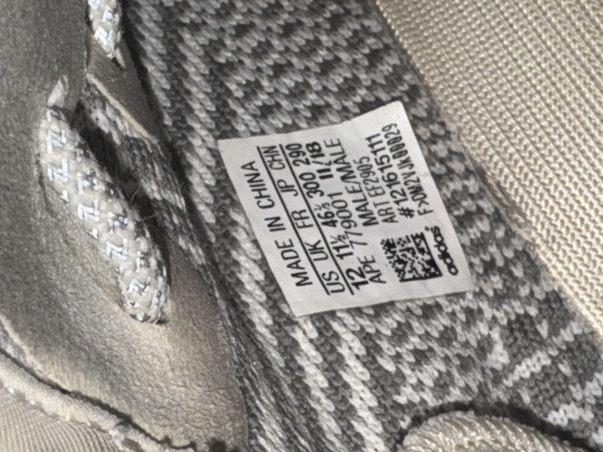 Adidas × Kanye West adidas Yeezy Boost 350 V2 Static Size US 12 / EU 45 - 7 Thumbnail