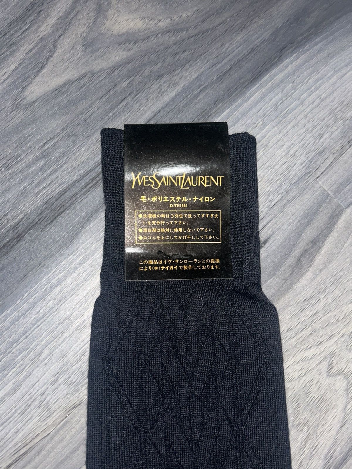 Yves Saint Laurent Yves Saint Laurent Men’s Black Dress Socks in Box Size ONE SIZE - 6 Thumbnail