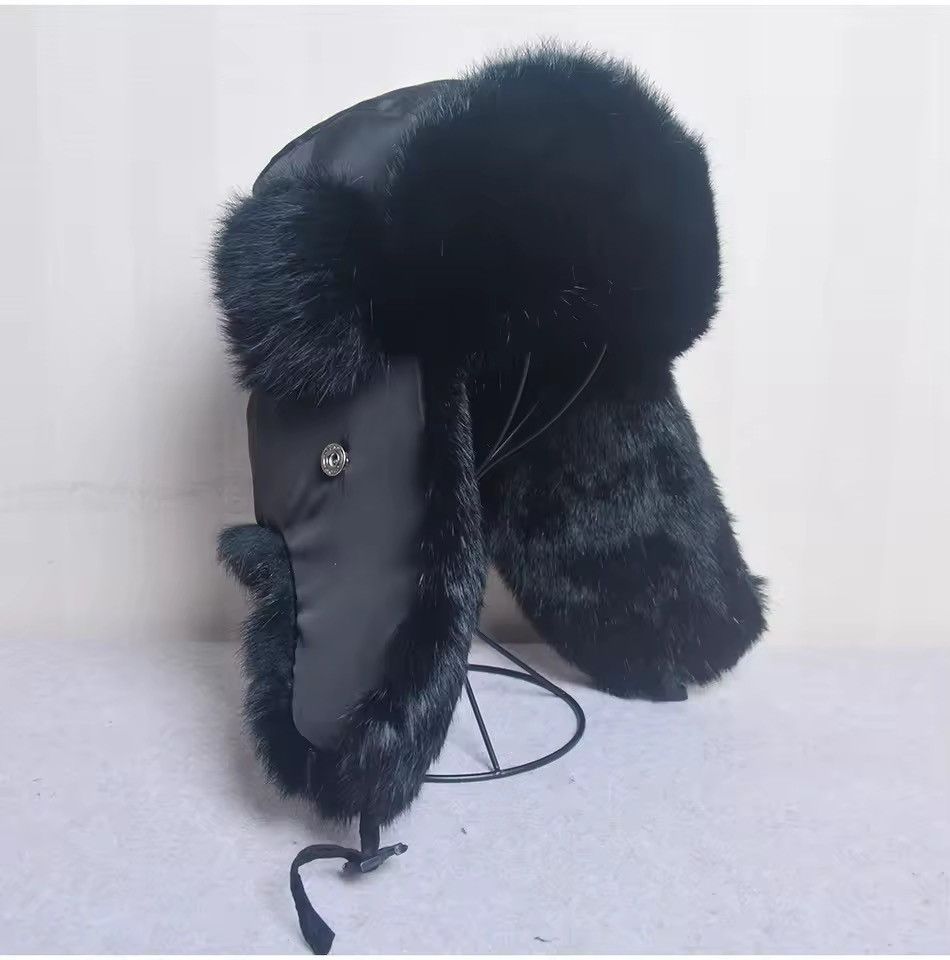 Japanese Brand Size M Warm Russian Ushanka Hat with Ear Flap Pu Leather Size ONE SIZE - 1 Thumbnail