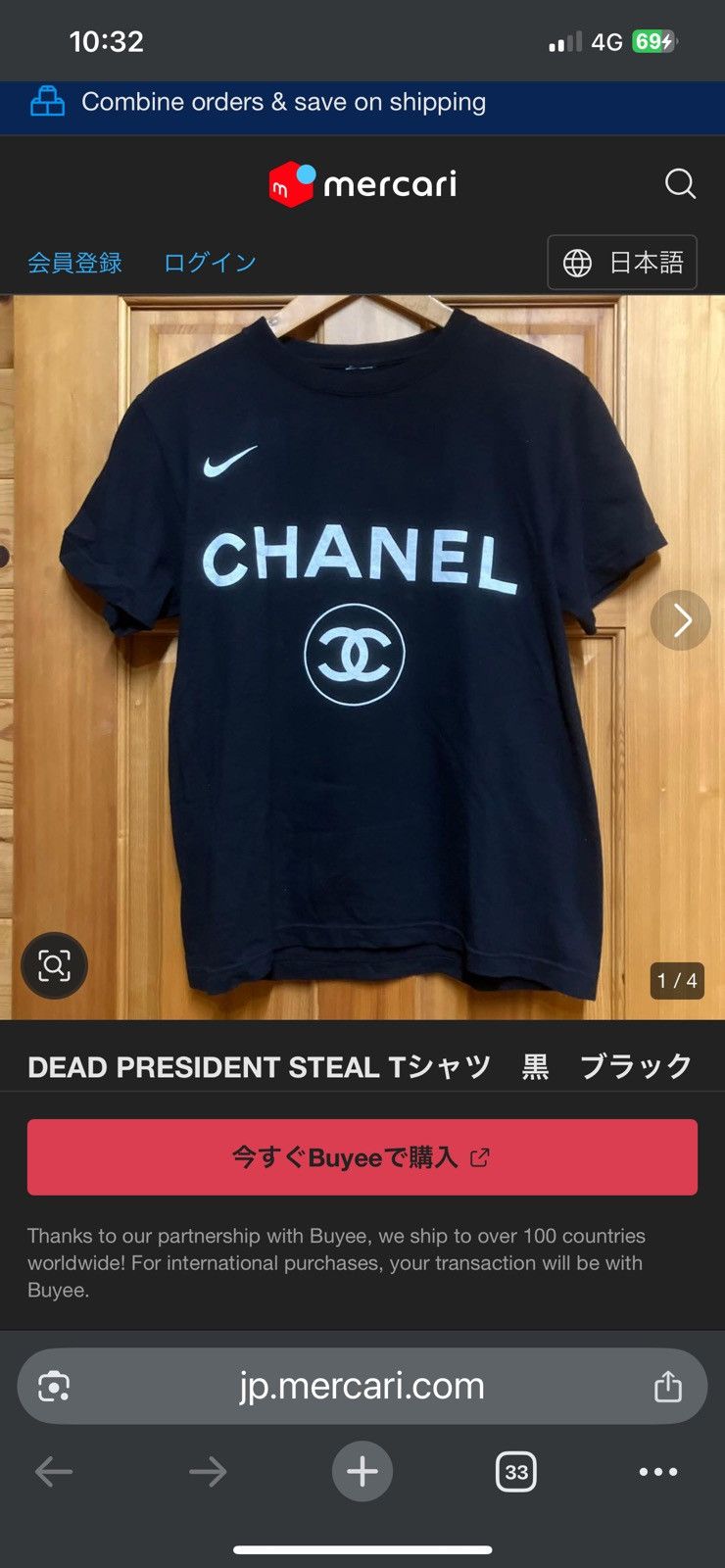 Japanese Brand Dead President Steal T shirt Japan Brand Rare Large Size US XL / EU 56 / 4 - 6 Thumbnail