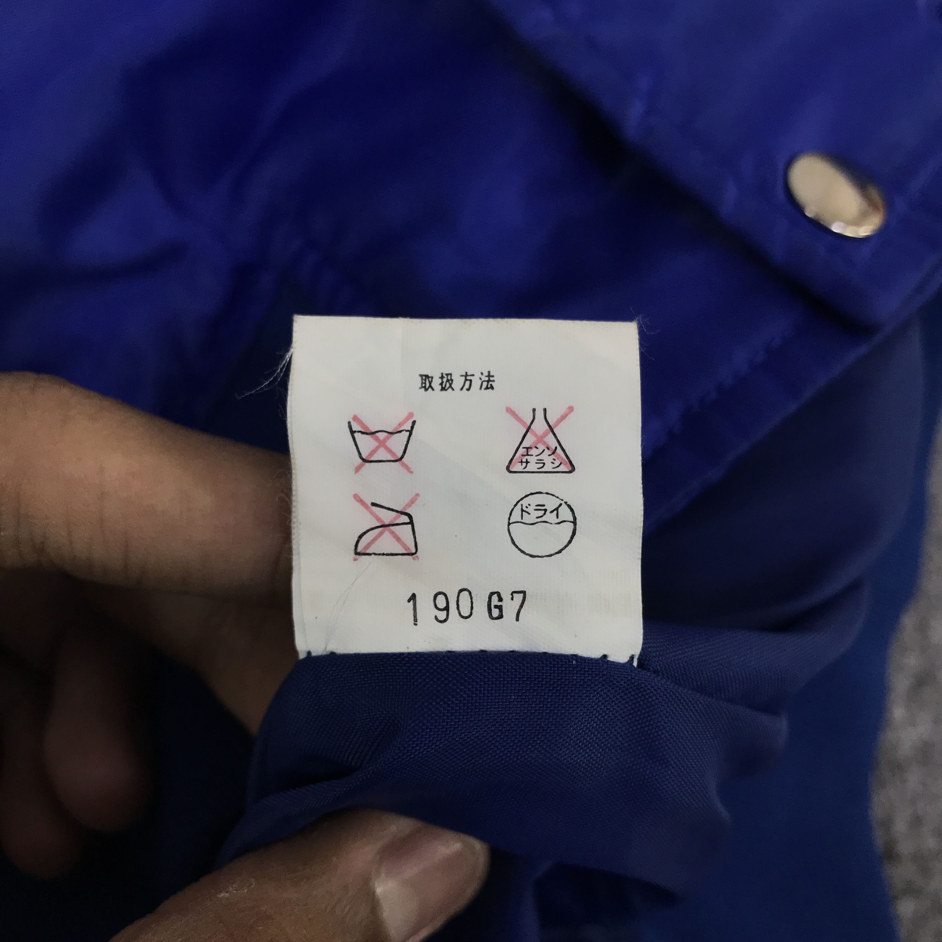 Japanese Brand Panasonic Snap Button jacket K116B17 Size US L / EU 52-54 / 3 - 11 Thumbnail