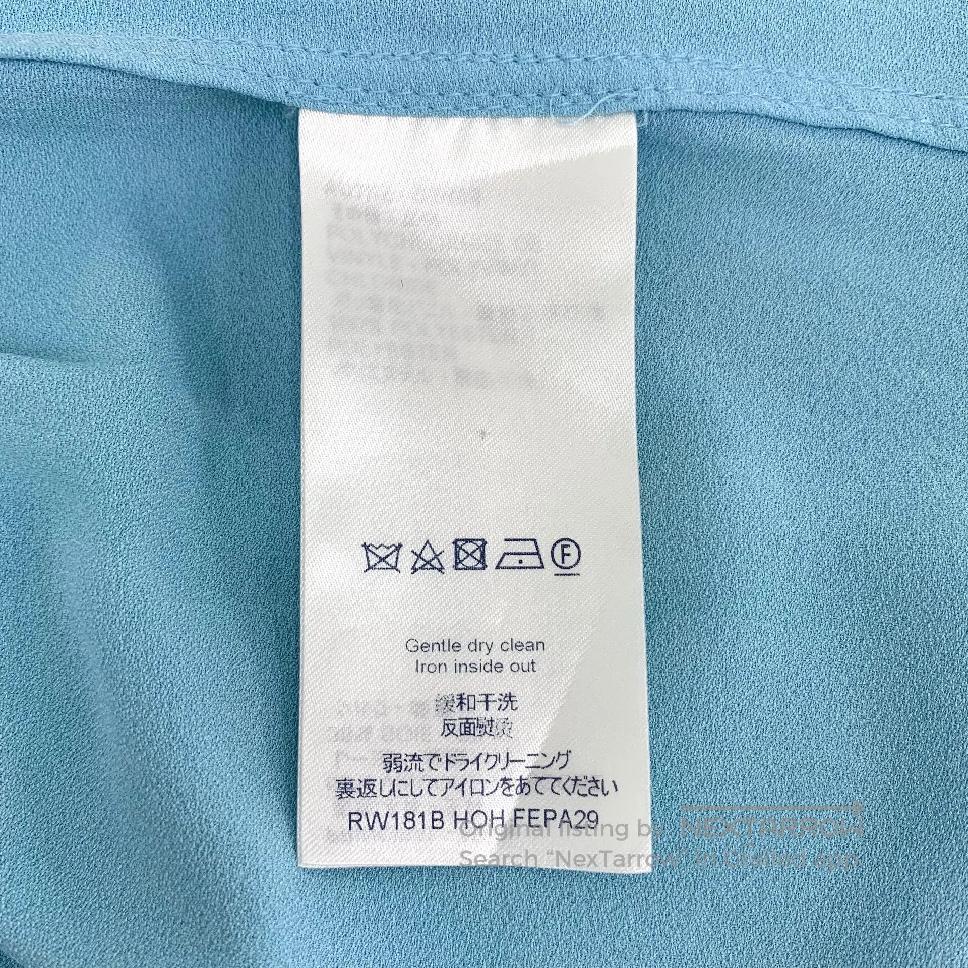 Louis Vuitton Louis Vuitton Blue Logo Leather Label Elastic Waist Casual Size 35" - 8 Thumbnail