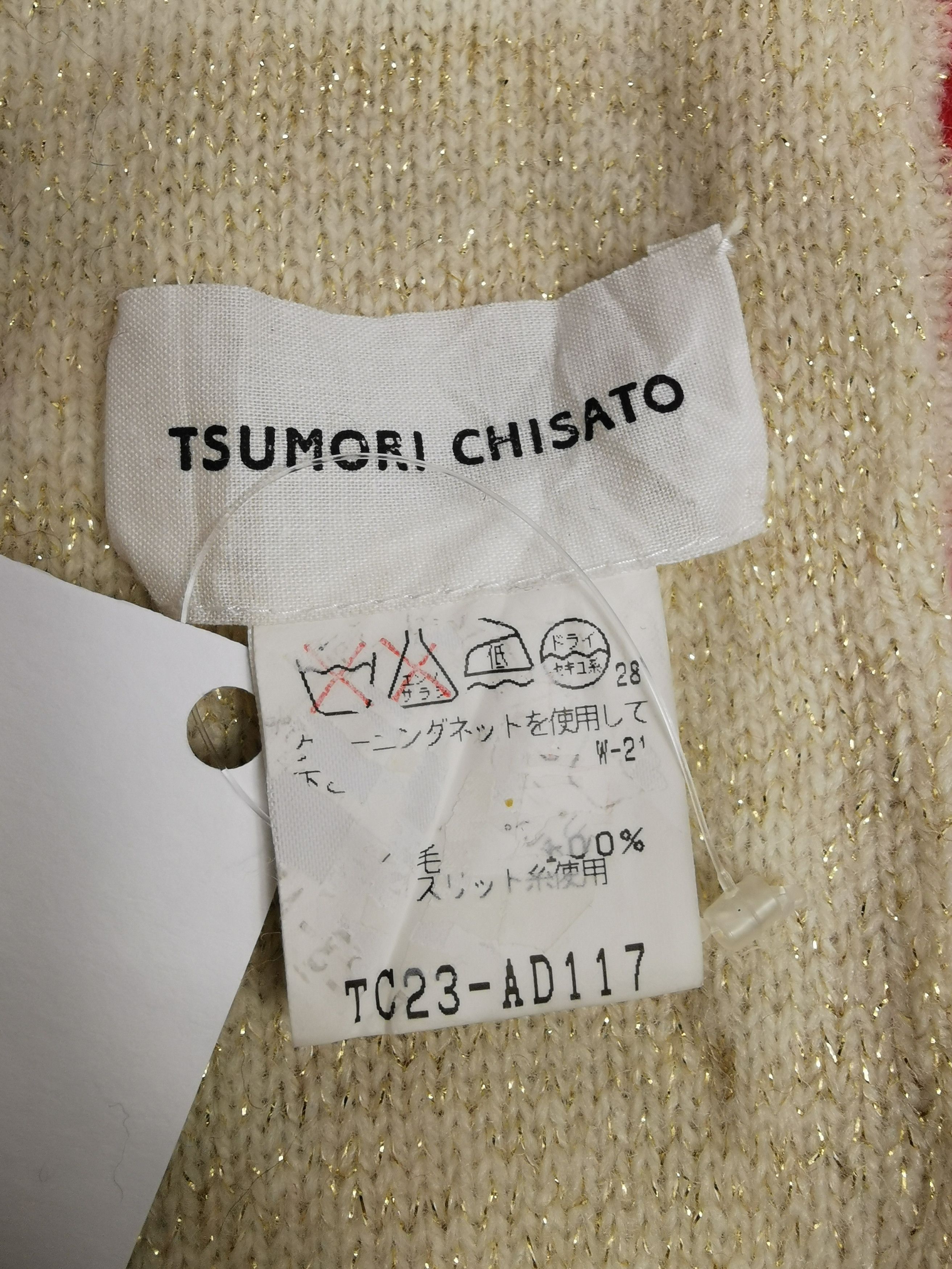 Tsumori Chisato Tsumori chisato scarf muffler Size ONE SIZE - 5 Thumbnail