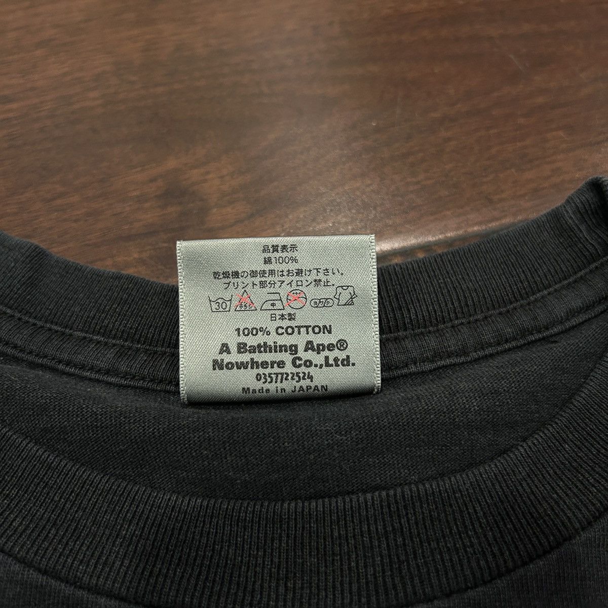 Bape BY BATHING APE LONG SLEEVE TEE Size US M / EU 48-50 / 2 - 7 Thumbnail