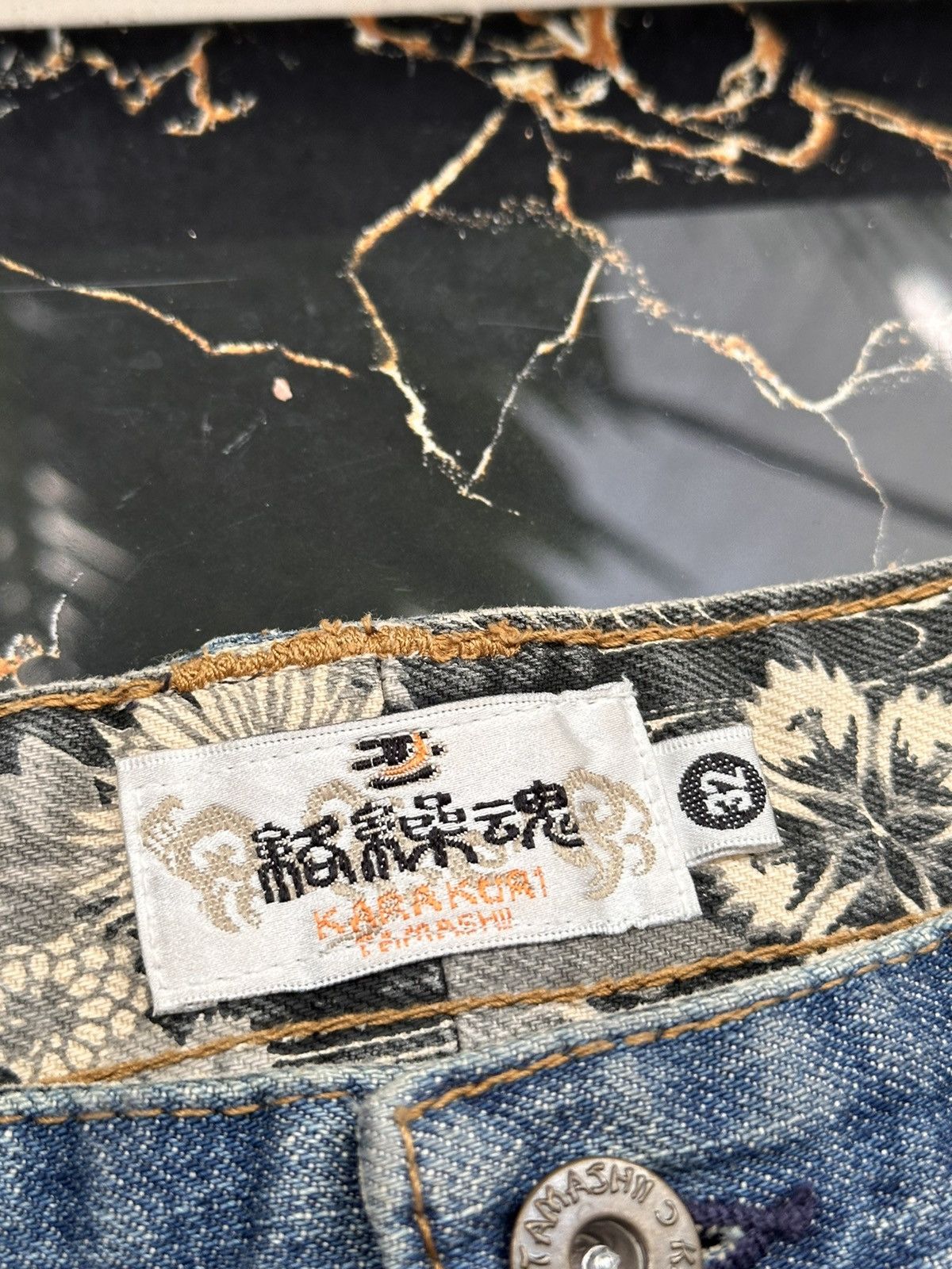 Japanese Brand × KARA × Vintage KARA KURI VINTAGE Y2K KOI FISH MULTI POCKET JEANS Size US 32 / EU 48 - 12 Thumbnail