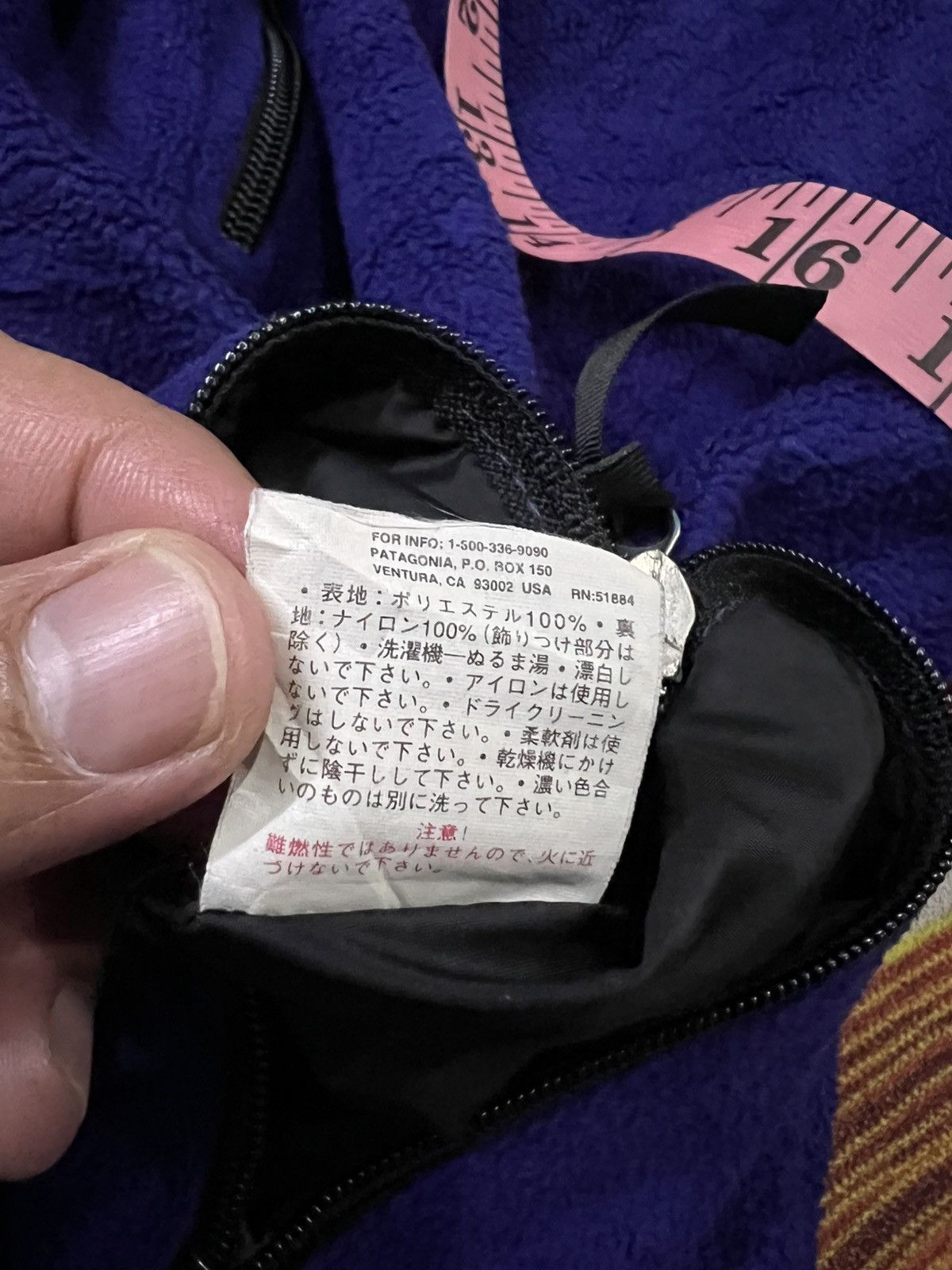 Patagonia × Vintage 90’S PATAGONIA FLEECE HALF ZIPPER JACKET Size US S / EU 44-46 / 1 - 17 Thumbnail