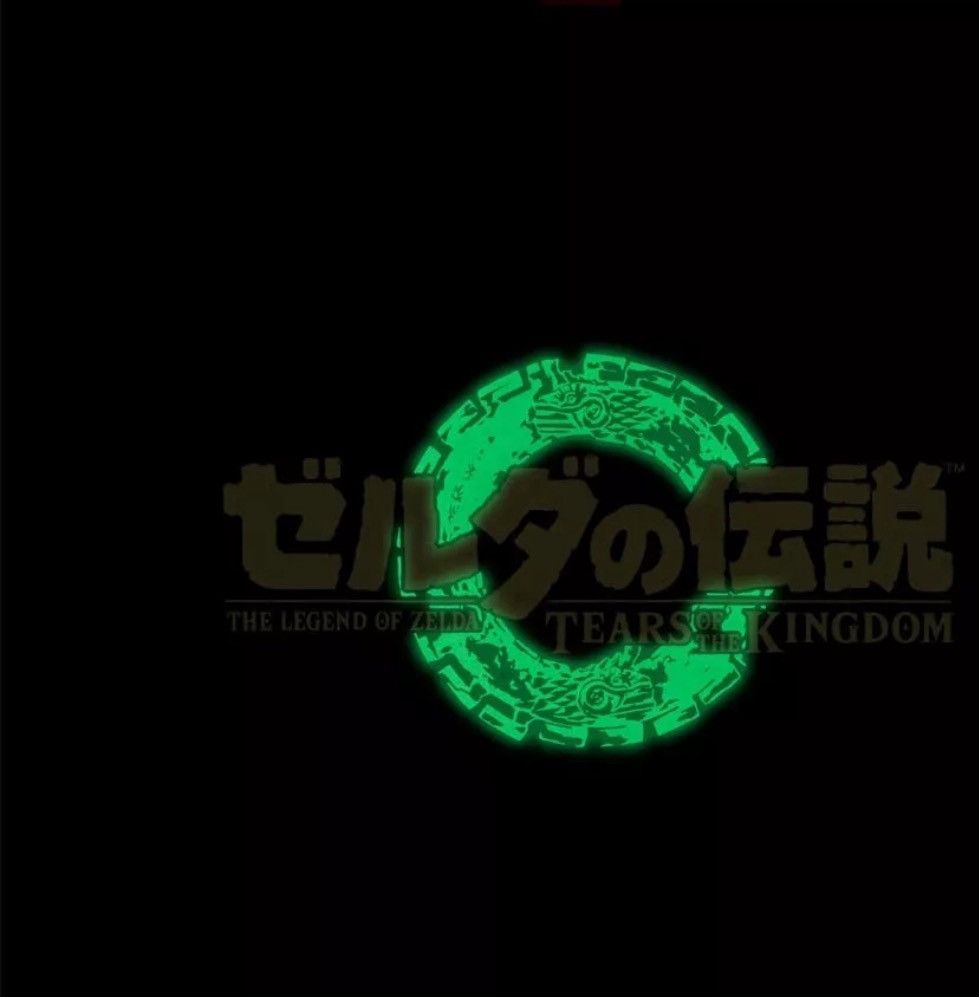 Nintendo Zelda Tears of the Kingdom Japan Nintendo Store Shirt small Size US S / EU 44-46 / 1 - 6 Thumbnail