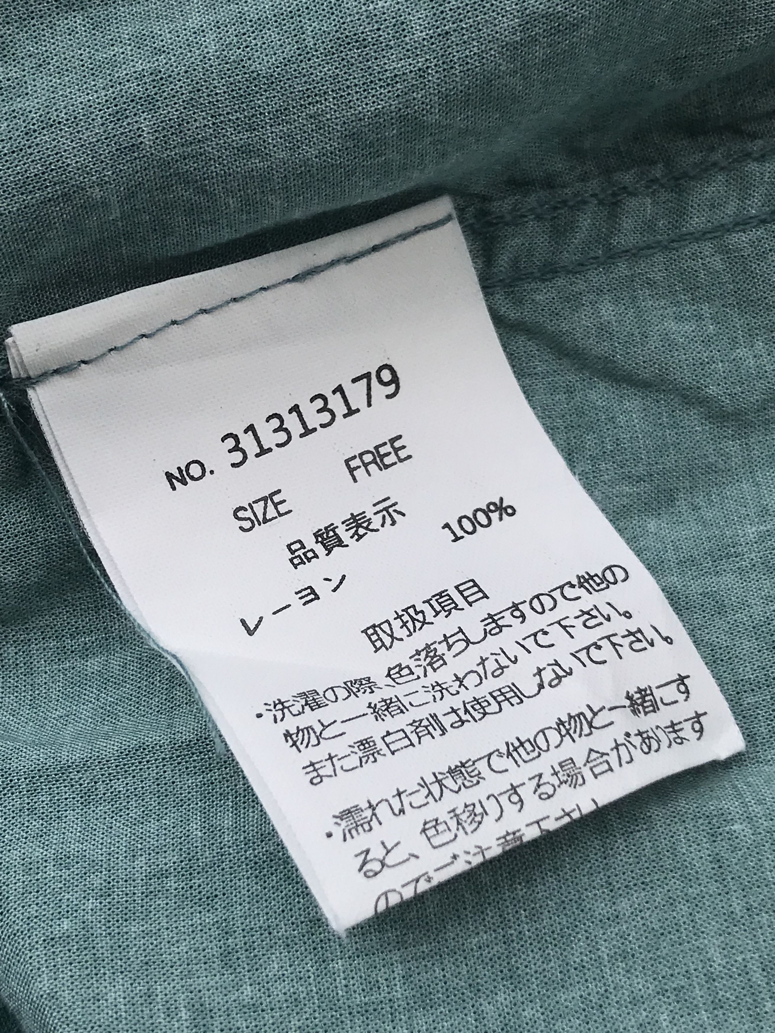 G.O.A Japanese Brand Rayon Mesh Long Sleeve