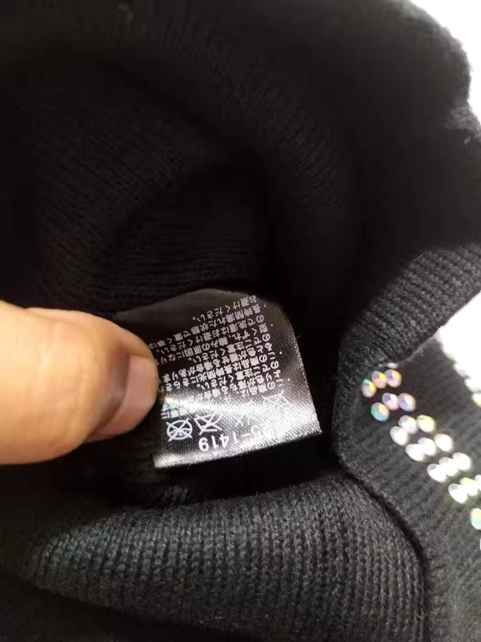 Other Unknown Skeleton Skull Sparkling Punk Bondage Design Hat Size ONE SIZE - 7 Thumbnail