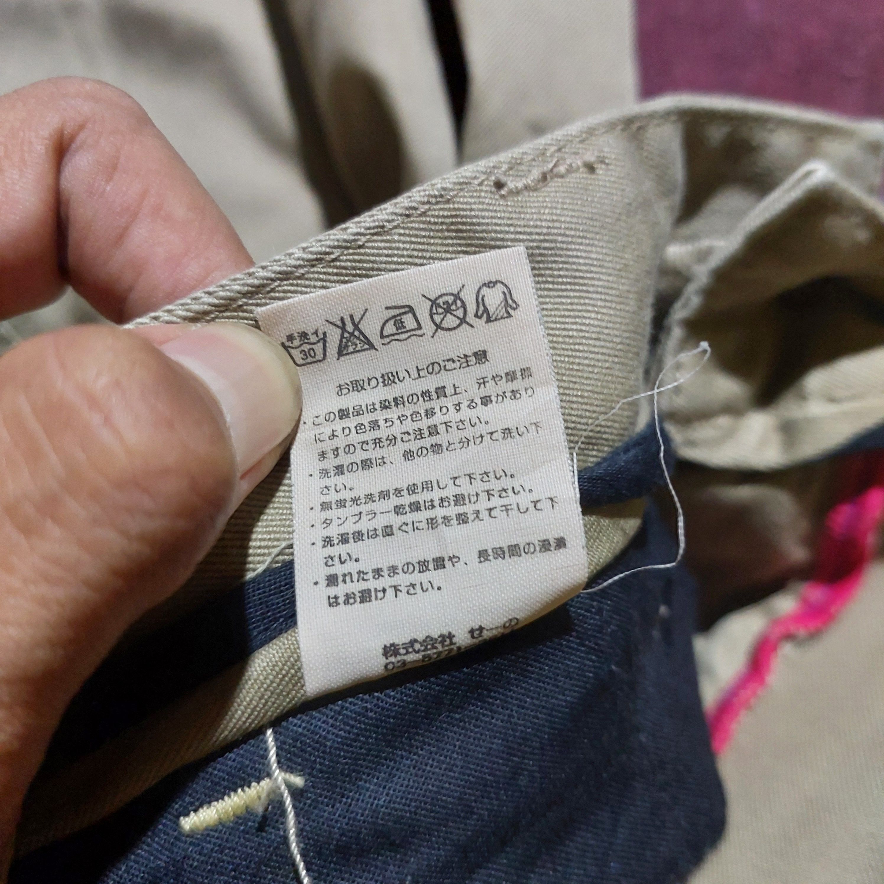 Vanquish Vanquish Gold Japan cotton boot cut pants Size US 30 / EU 46 - 10 Thumbnail