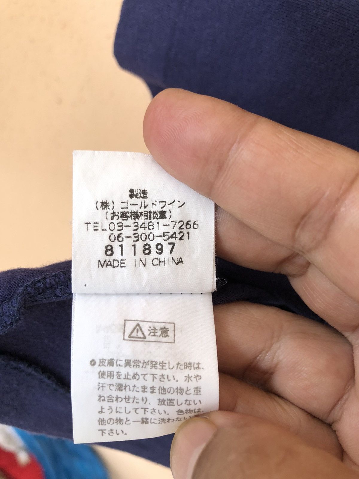 Helly Hansen × Vintage Vintage 90s HELLY HANSEN Aloha Dancing Bears Tee Size US L / EU 52-54 / 3 - 5 Thumbnail