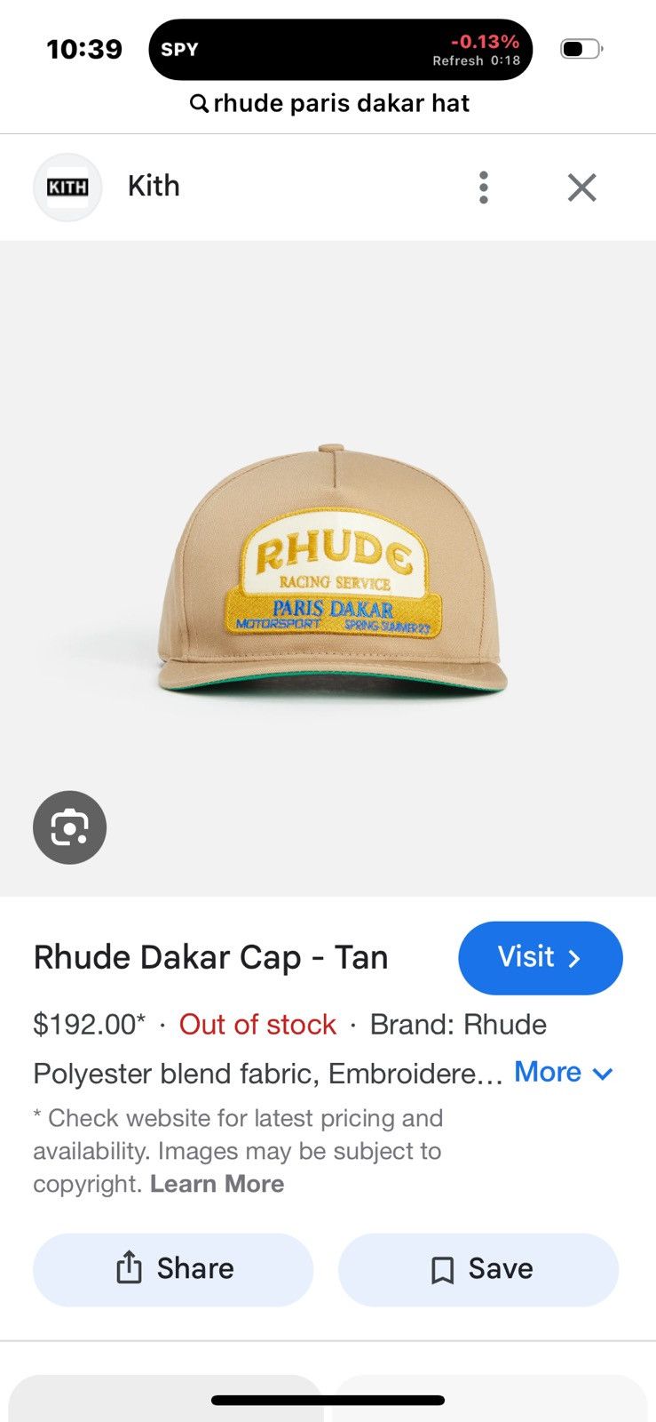 Rhude Rhude Paris Dakar cap Size ONE SIZE - 7 Thumbnail