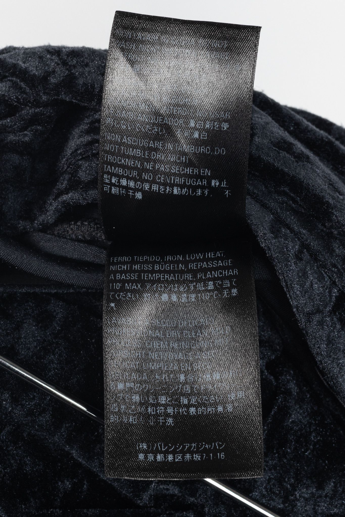 Balenciaga Balenciaga Demna Black Crushed-Velvet Draped-Front Leggings Size 25" / US 0 / IT 36 - 8 Thumbnail