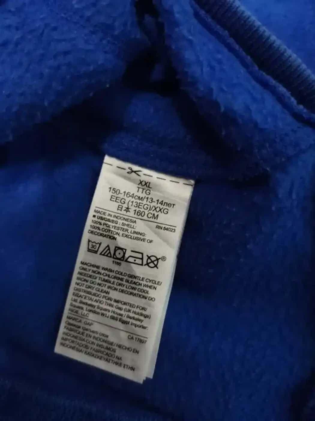 Gap Vintage GAP Kids Big Logo Zipper Hoodie Size US L / EU 52-54 / 3 - 6 Thumbnail