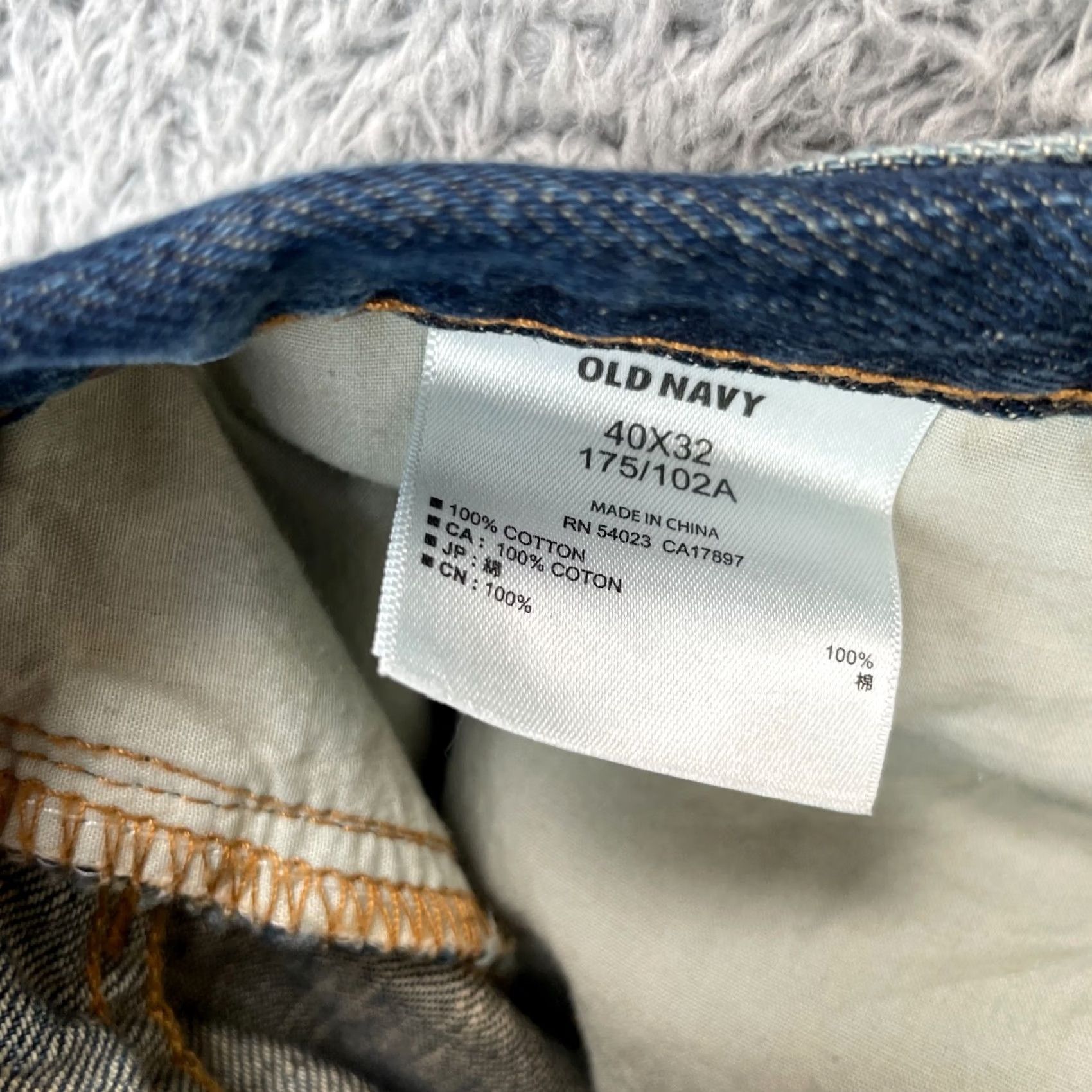Old Navy Old Navy Jeans Mens 40x32 Blue Bootcut Denim Low Rise 5-Pocket Regular Size US 40 / EU 56 - 4 Thumbnail