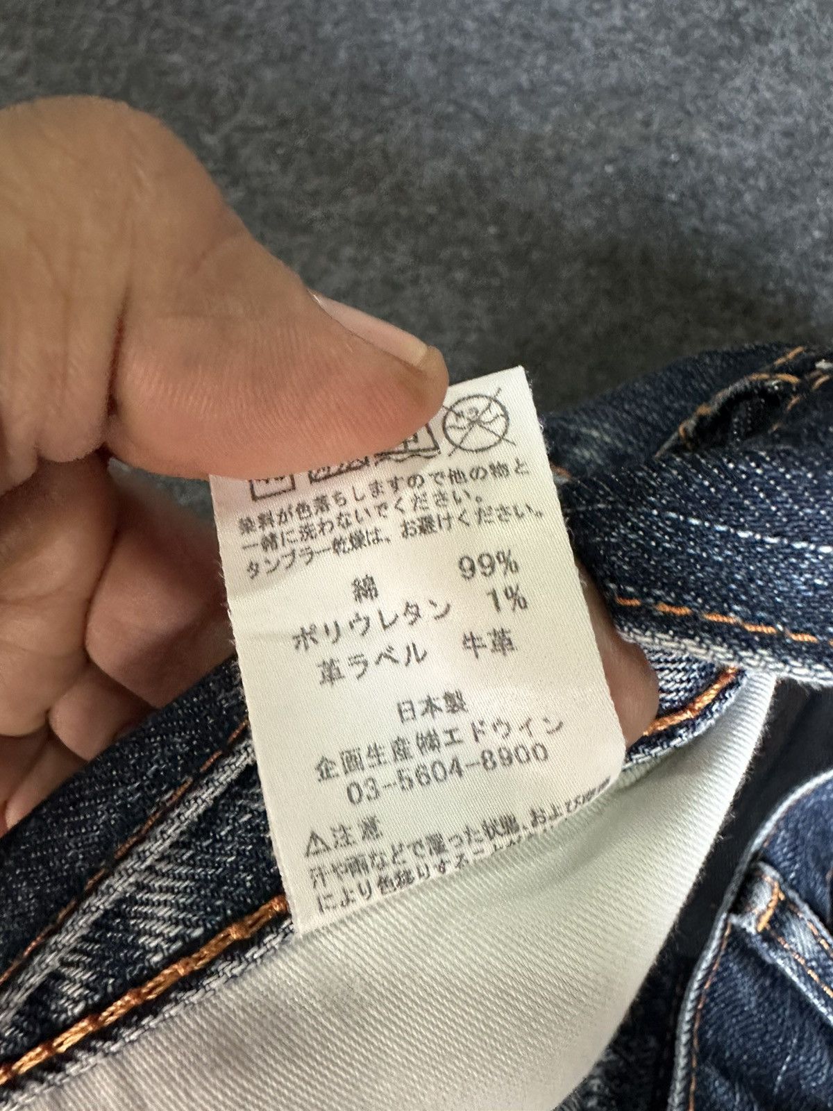 BUFFALO BOBS × Edwin × If Six Was Nine Vintage Edwin 503 Japan Blue Indigo Denim D119 Size US 30 / EU 46 - 10 Thumbnail