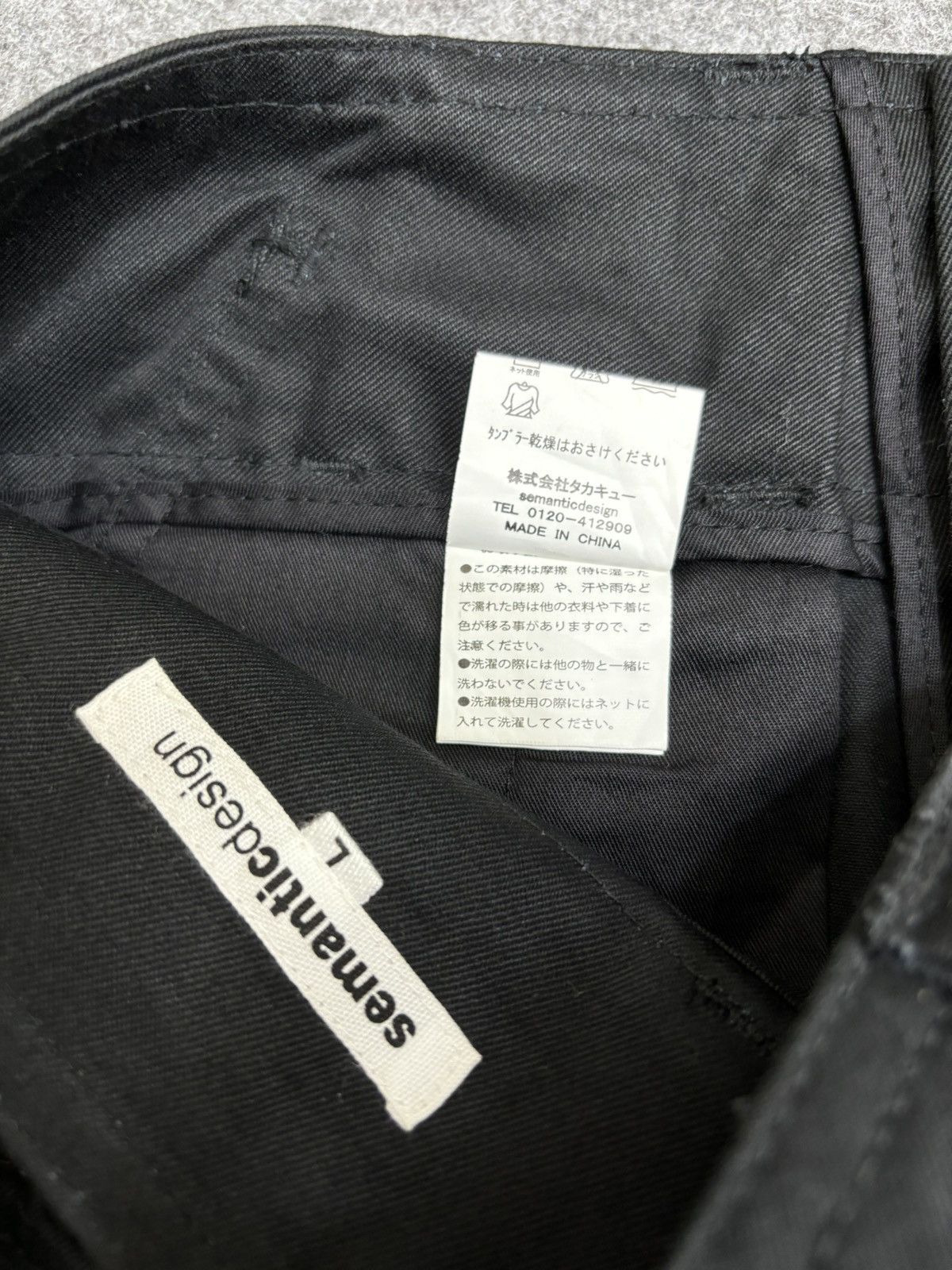 Japanese Brand 💥Punk Style💥Semantic Design Multipockets Zipper Pant F488 Size US 33 - 5 Thumbnail