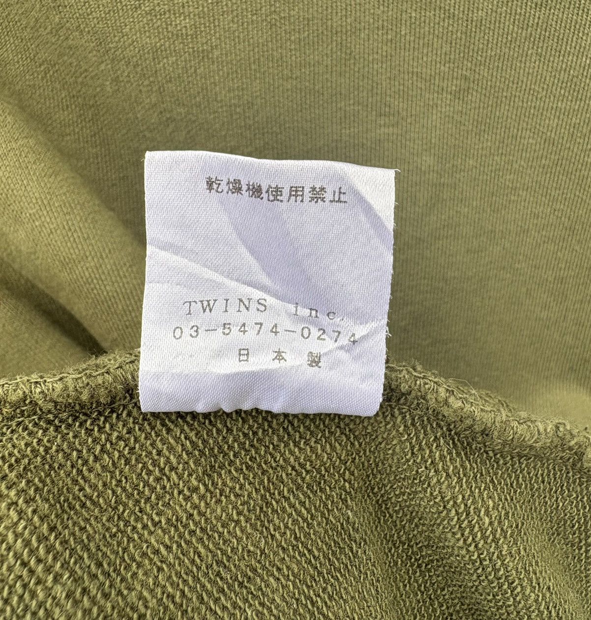 Japanese Brand Acoustic Japan Sleeveless Machine Gun Logo Faded Sweatshirt Size US L / EU 52-54 / 3 - 17 Thumbnail