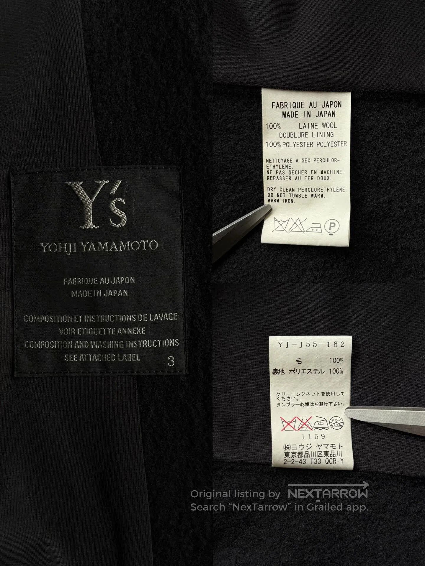 Y's Yohji Yamamoto Y's Wool Jacket. Size US L / EU 52-54 / 3 - 7 Thumbnail